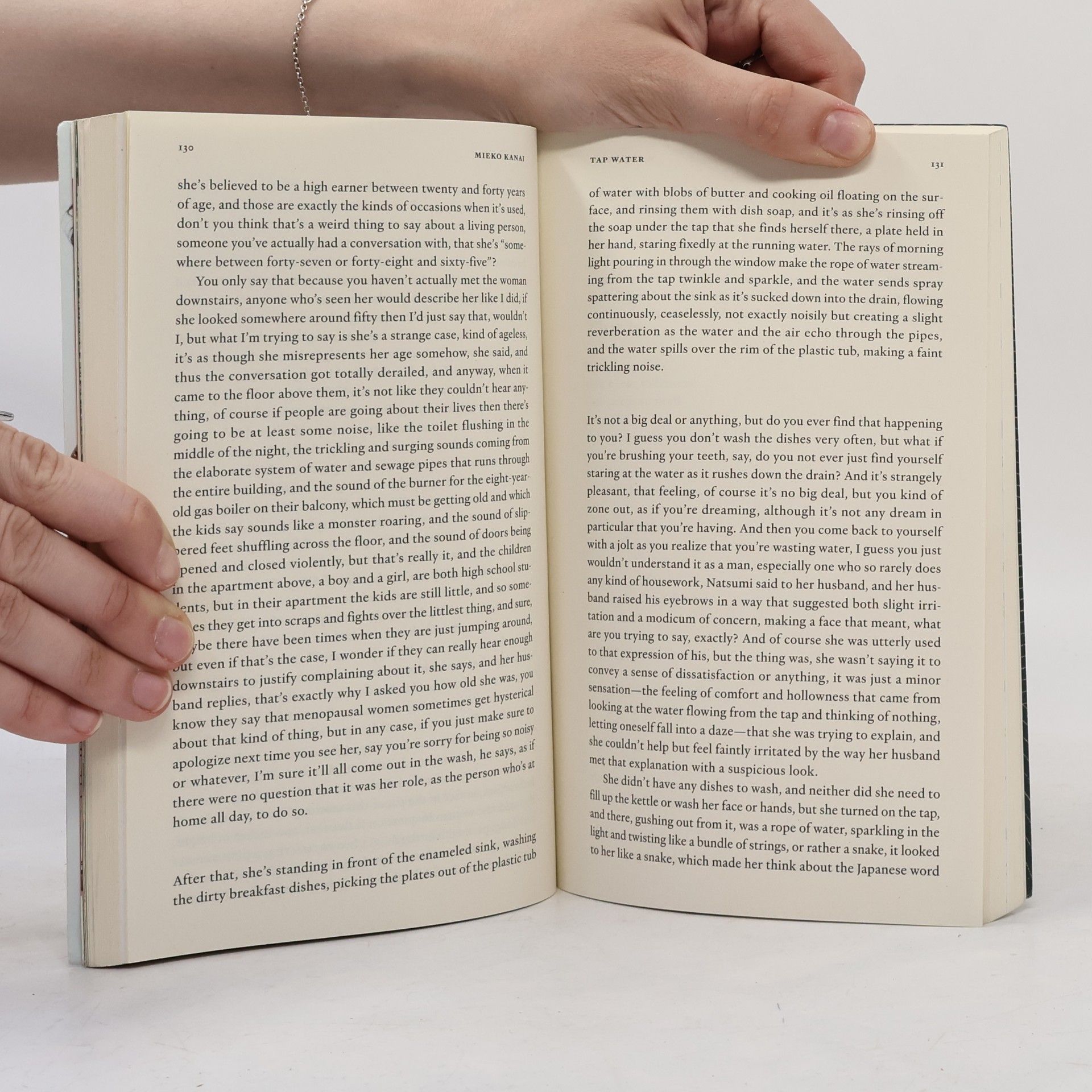 Collectif d'auteurs The Paris Review 242