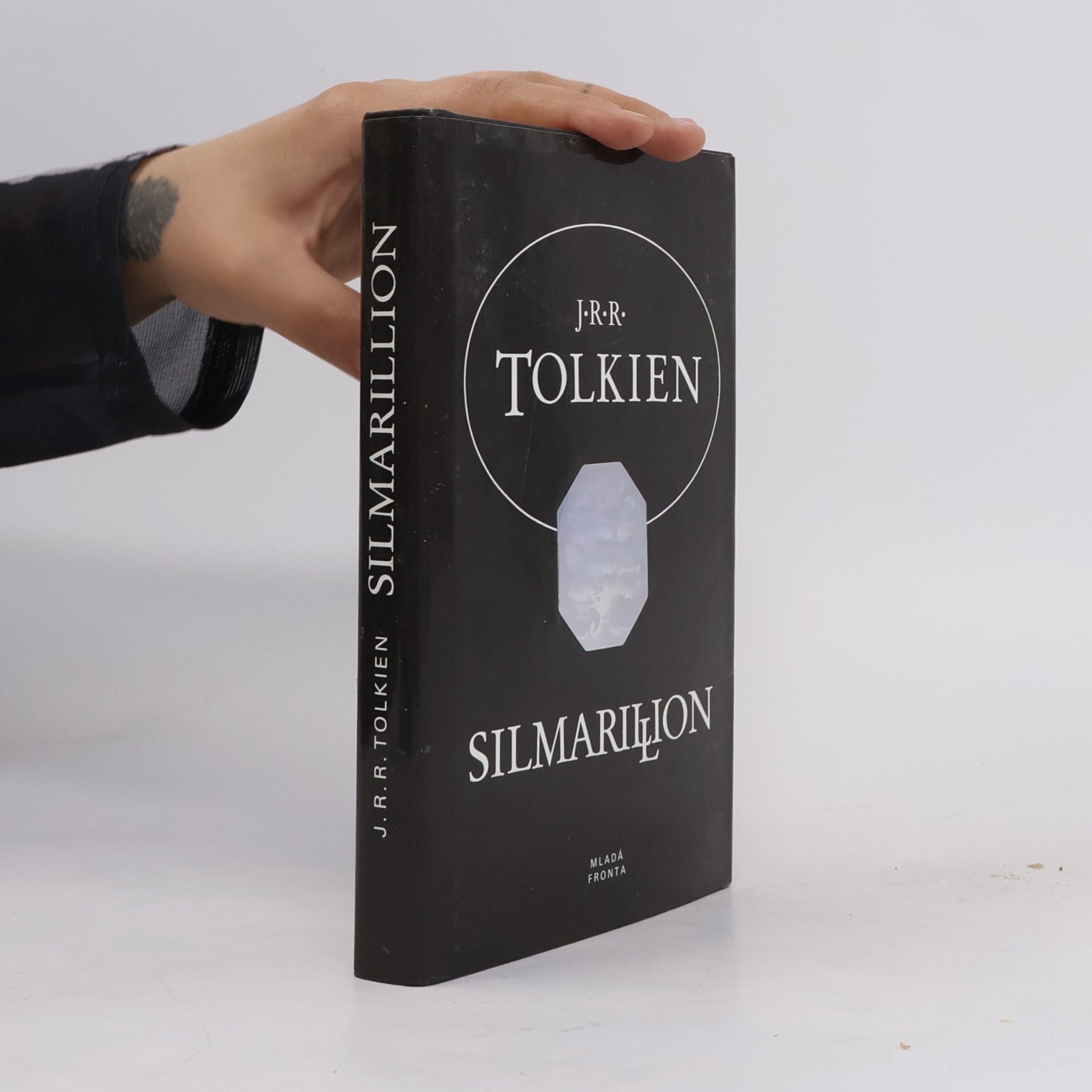 John Ronald Reuel Tolkien Silmarillion