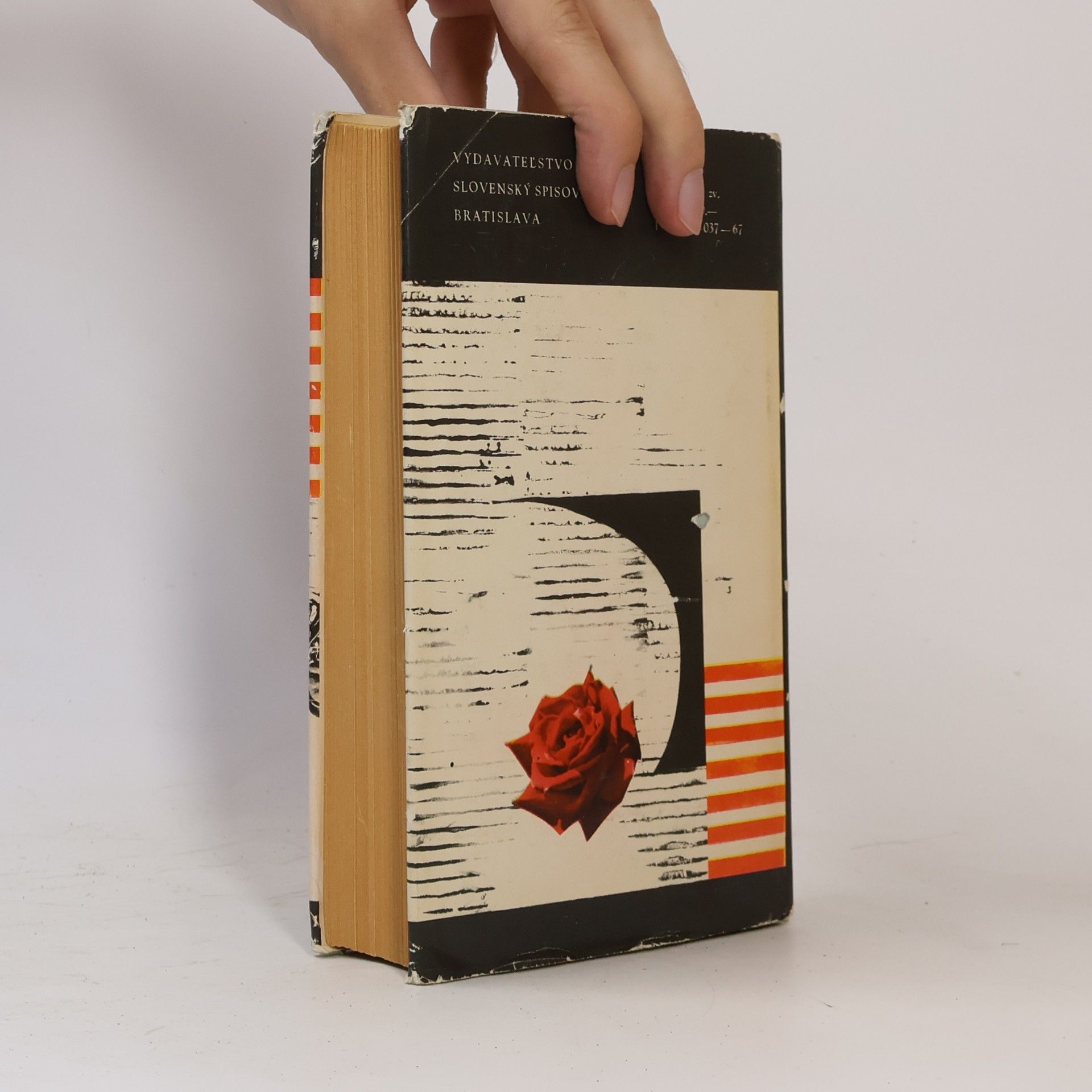 Margaret Mitchell Odviate vetrom II