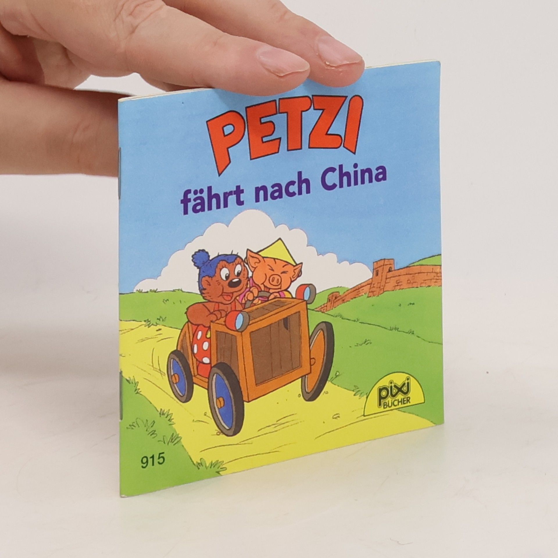 AA.VV. Petzi sucht die Sonne
