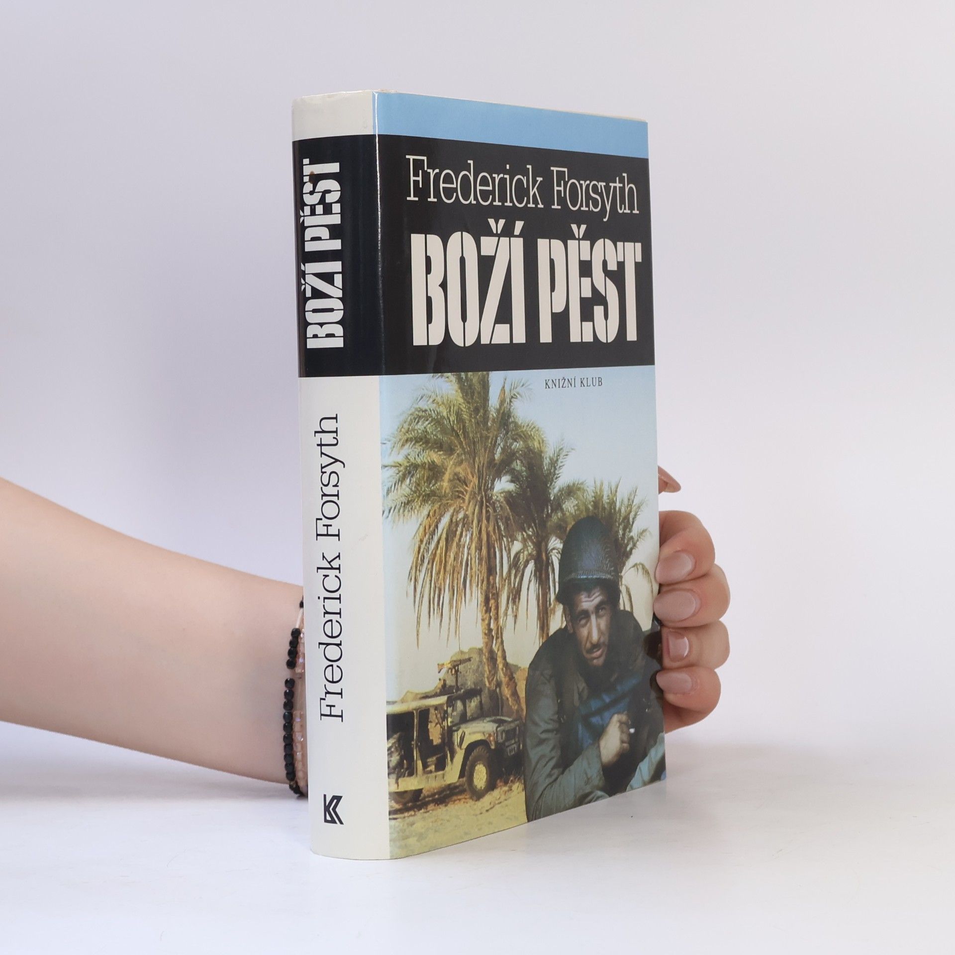 Frederick Forsyth Boží pěst