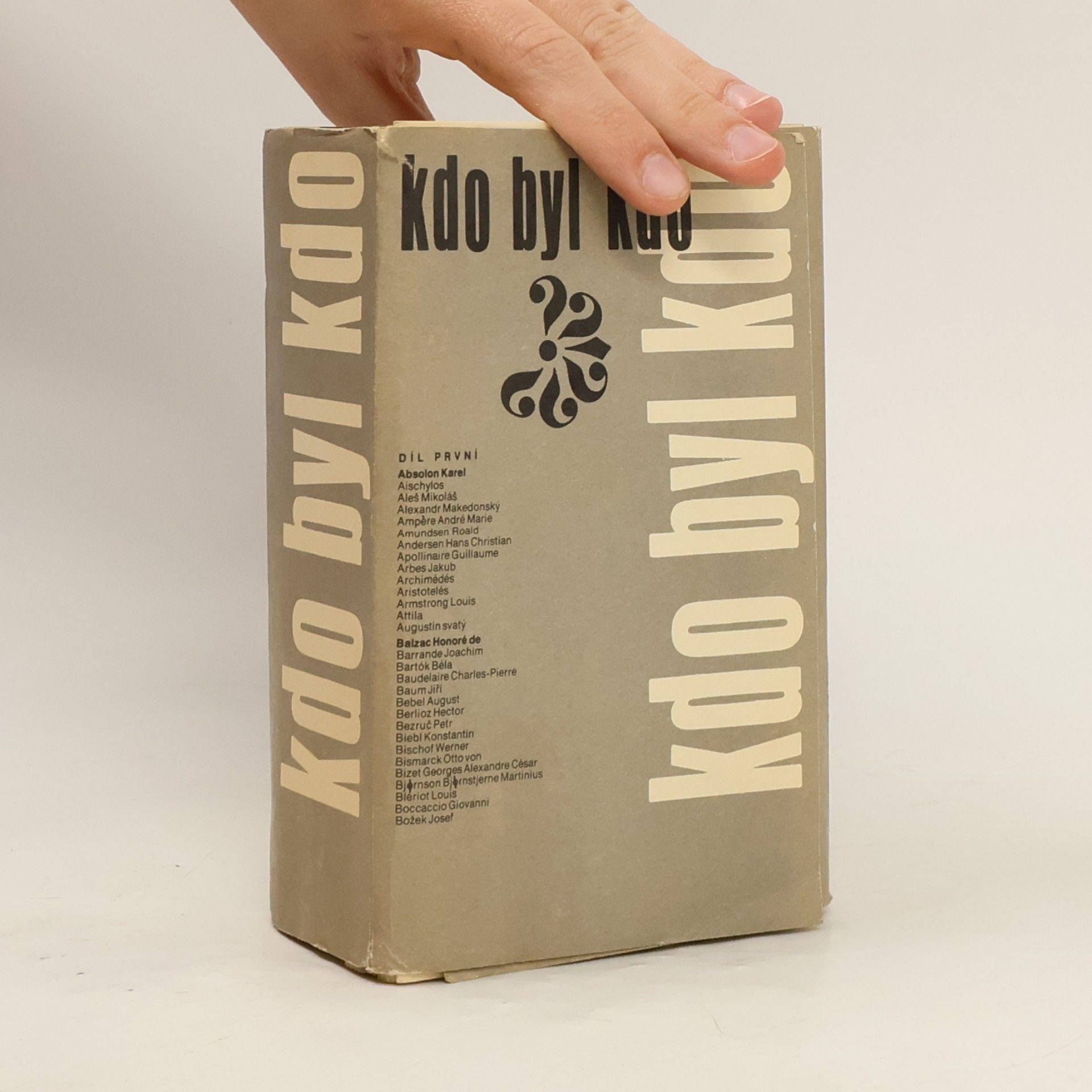 Ludvík Souček Kdo byl kdo. Díl první