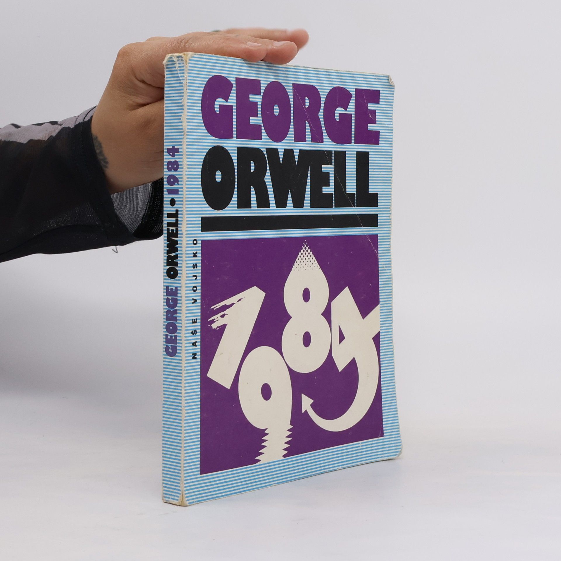 George Orwell 1984