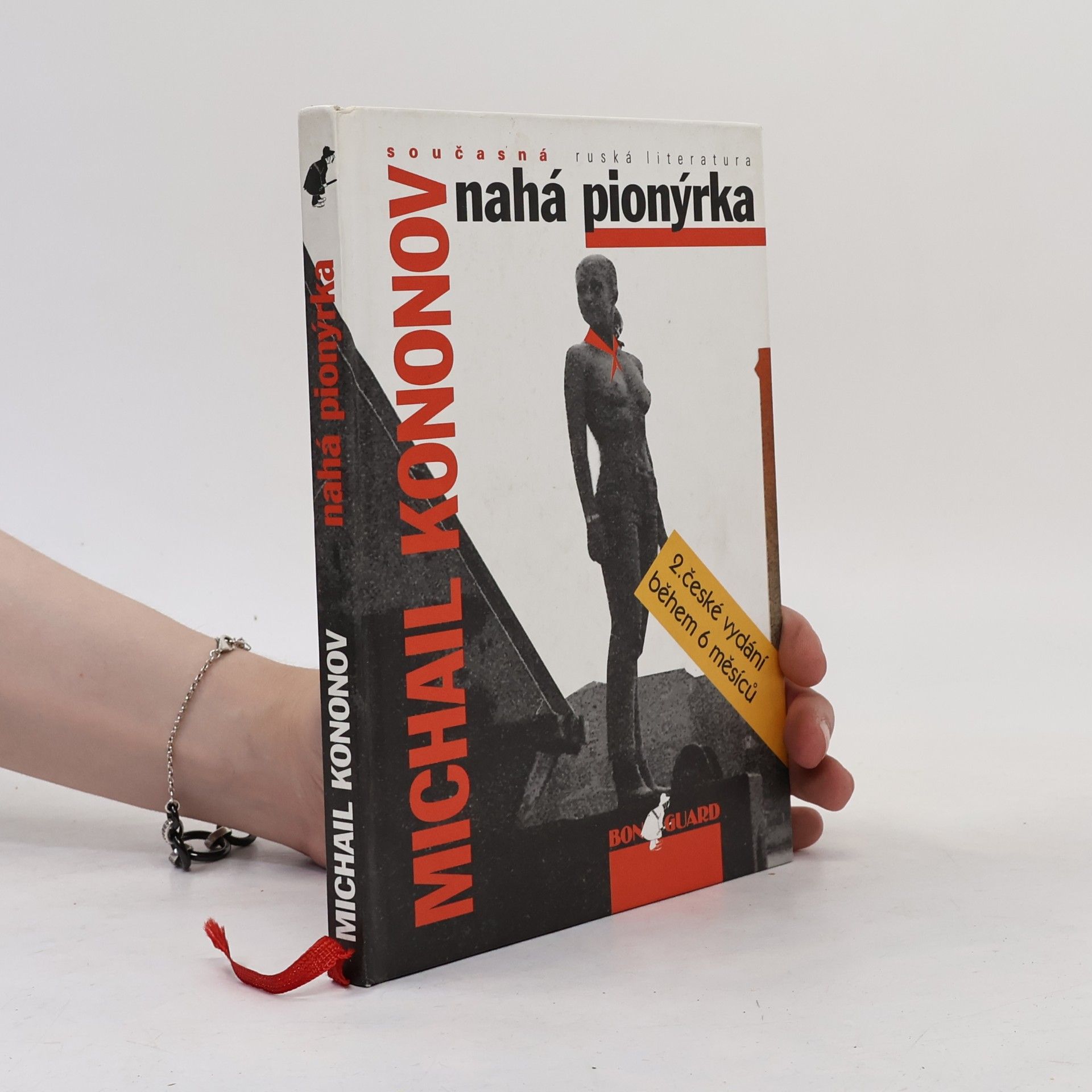 Mikhail Kononov Nahá pionýrka