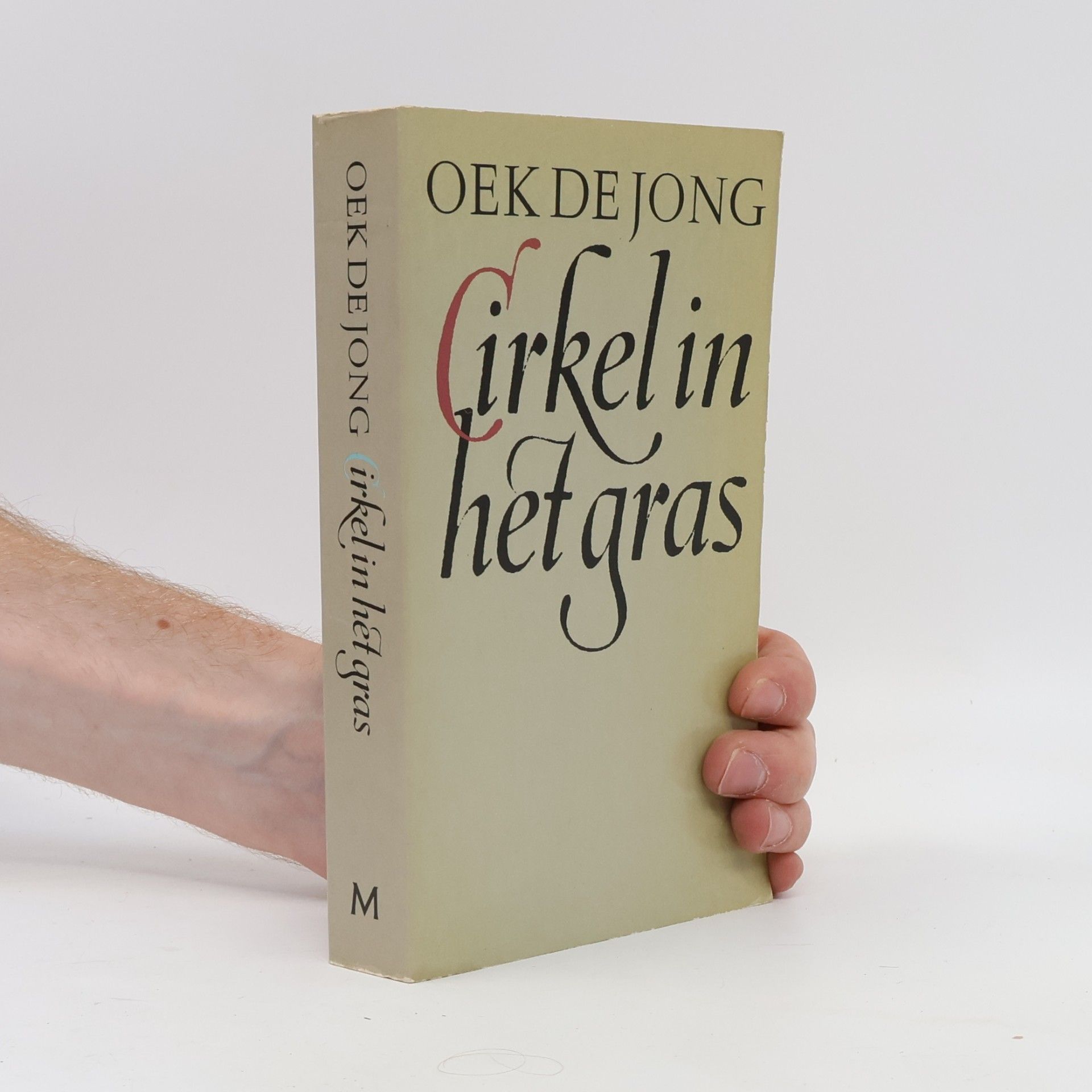 Oek de Jong Cirkel in het gras
