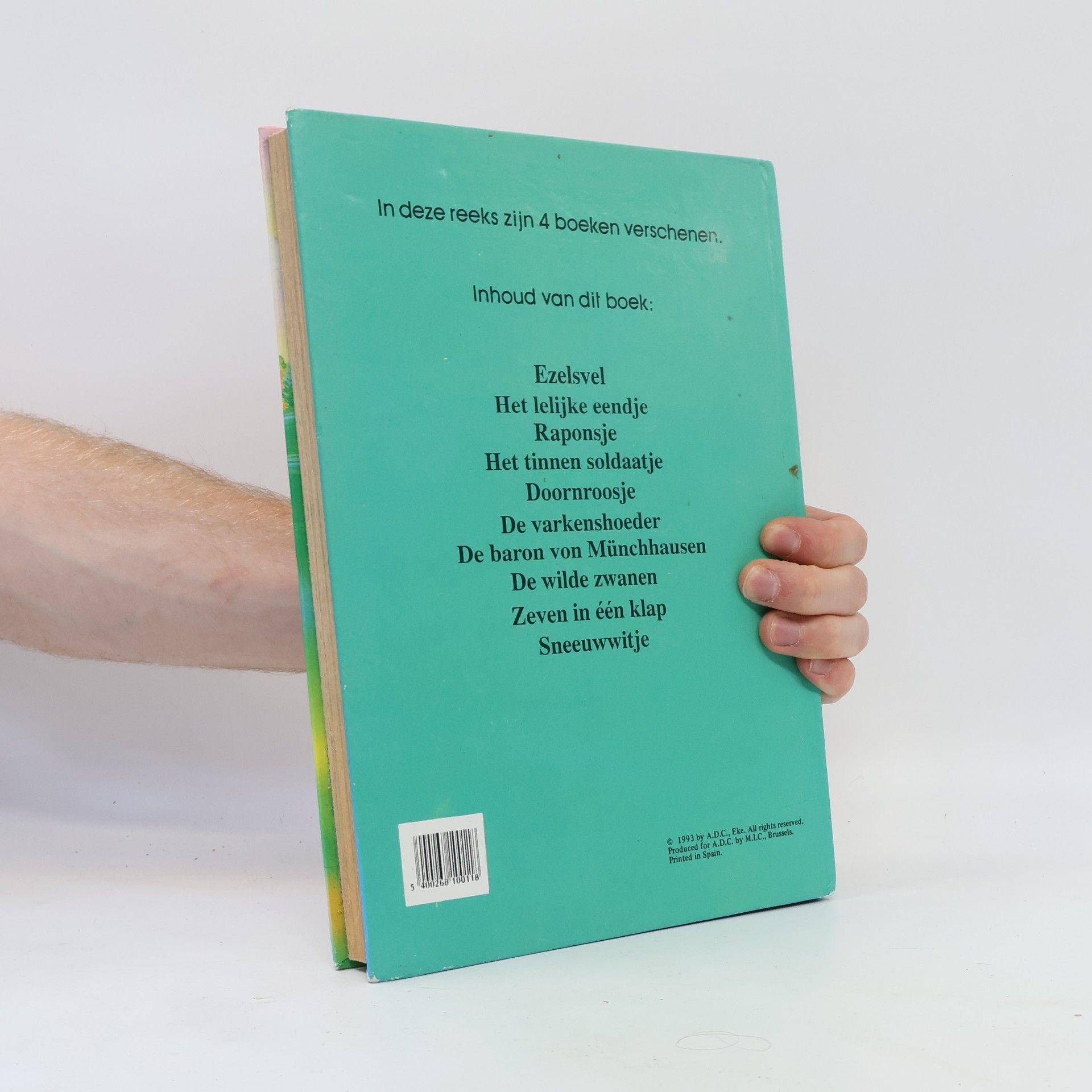 Various authors Sneeuwwitje en de zeven dwergen 4