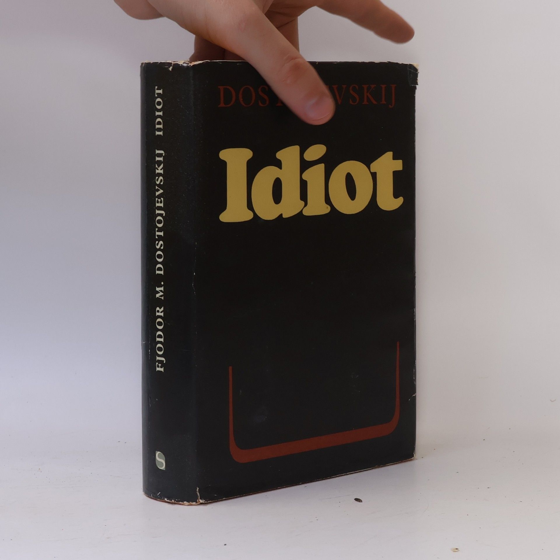 Fyodor Dostoyevsky Idiot