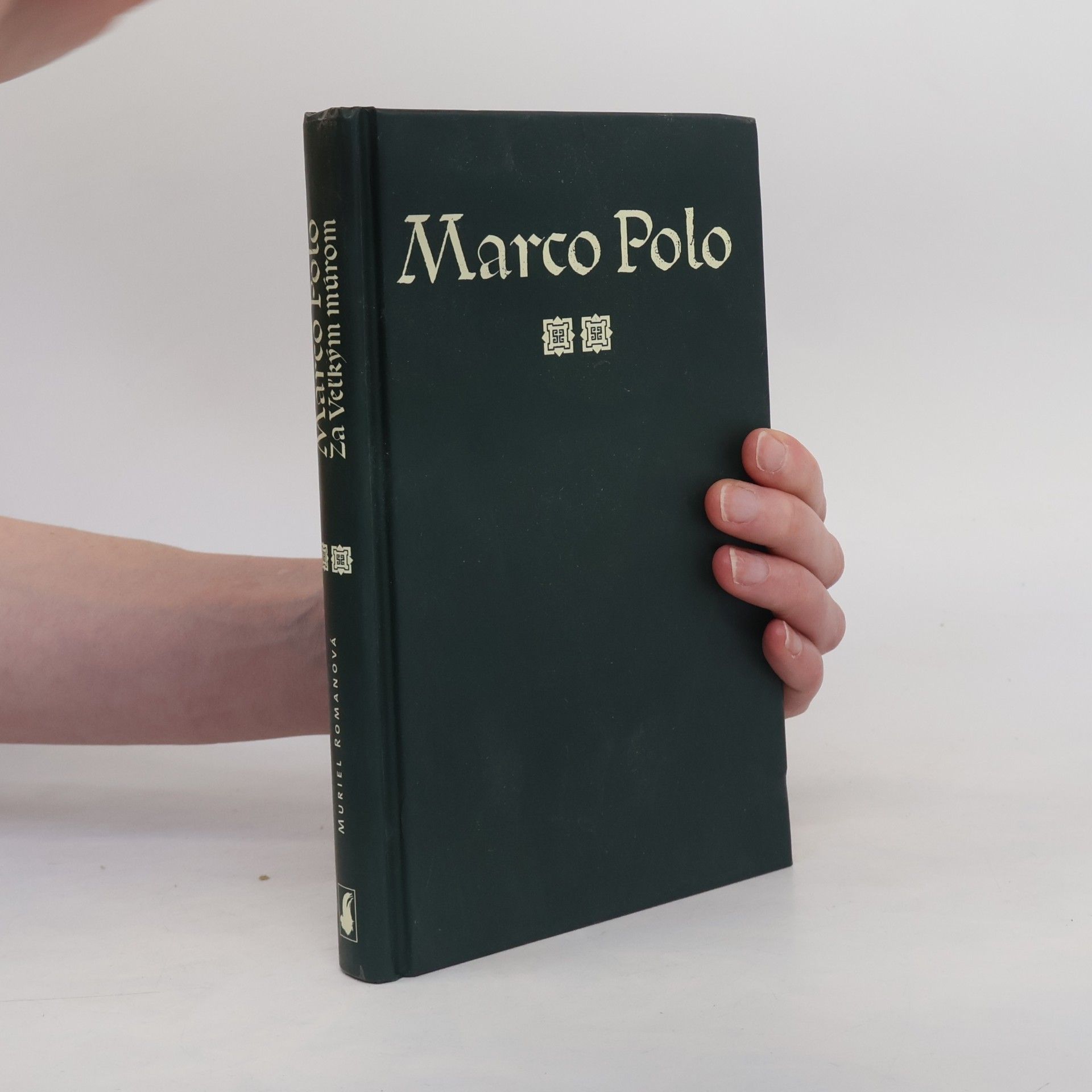 Muriel Romana Marco Polo: Za Veľkým múrom