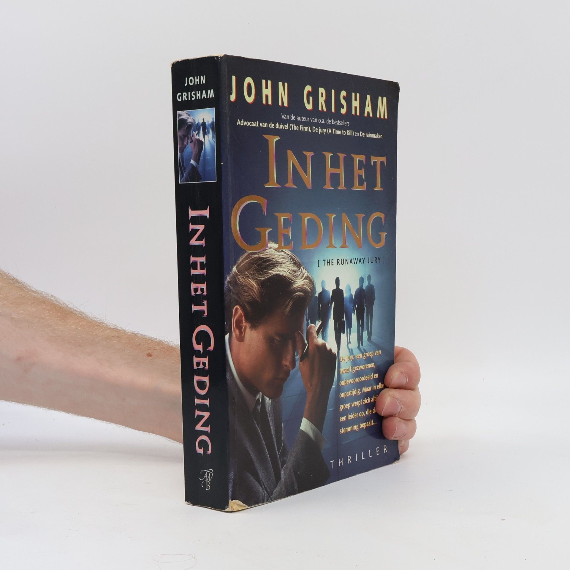 John Grisham In het geding