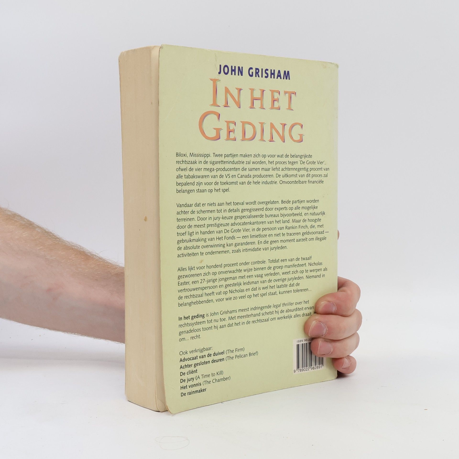 John Grisham In het geding
