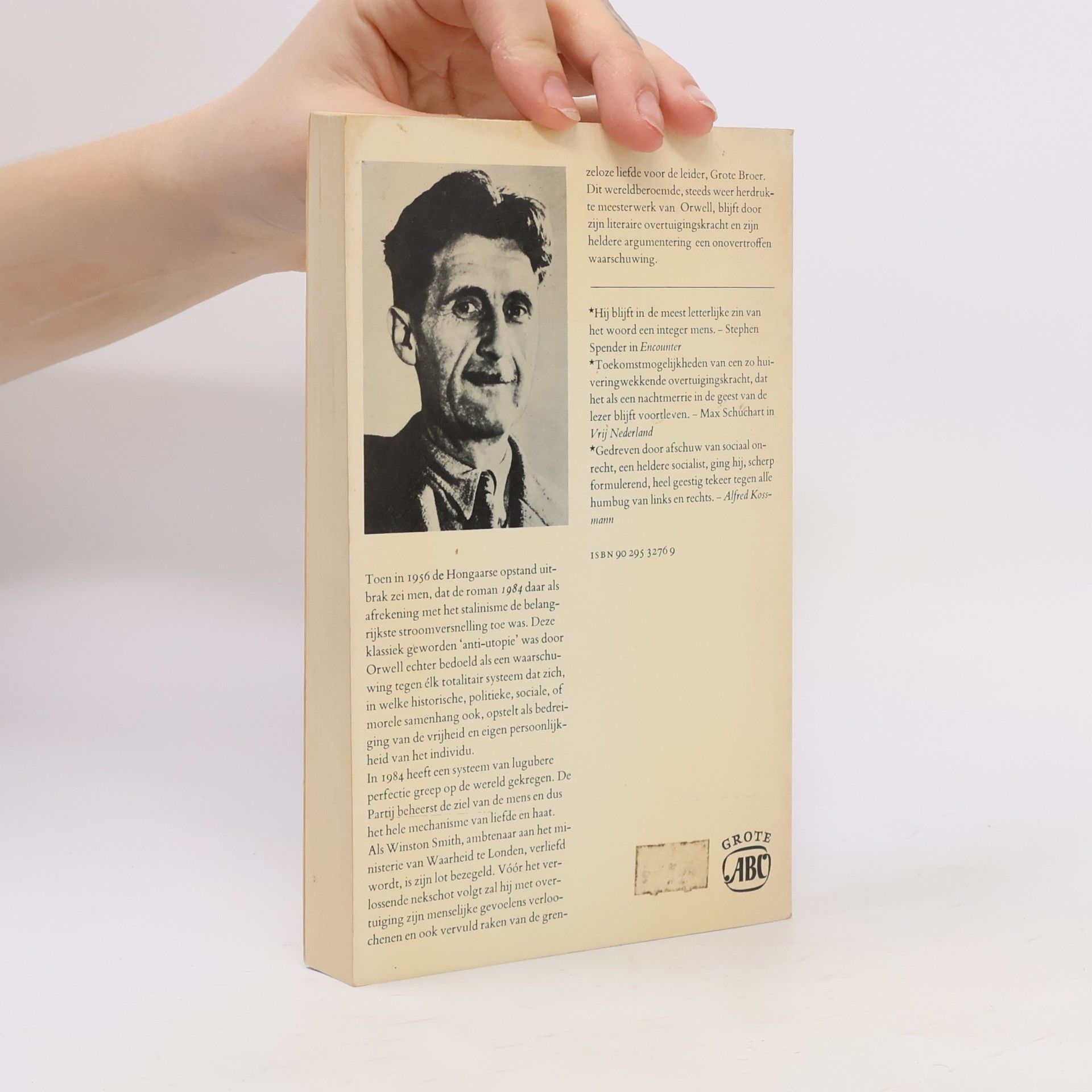 George Orwell 1984