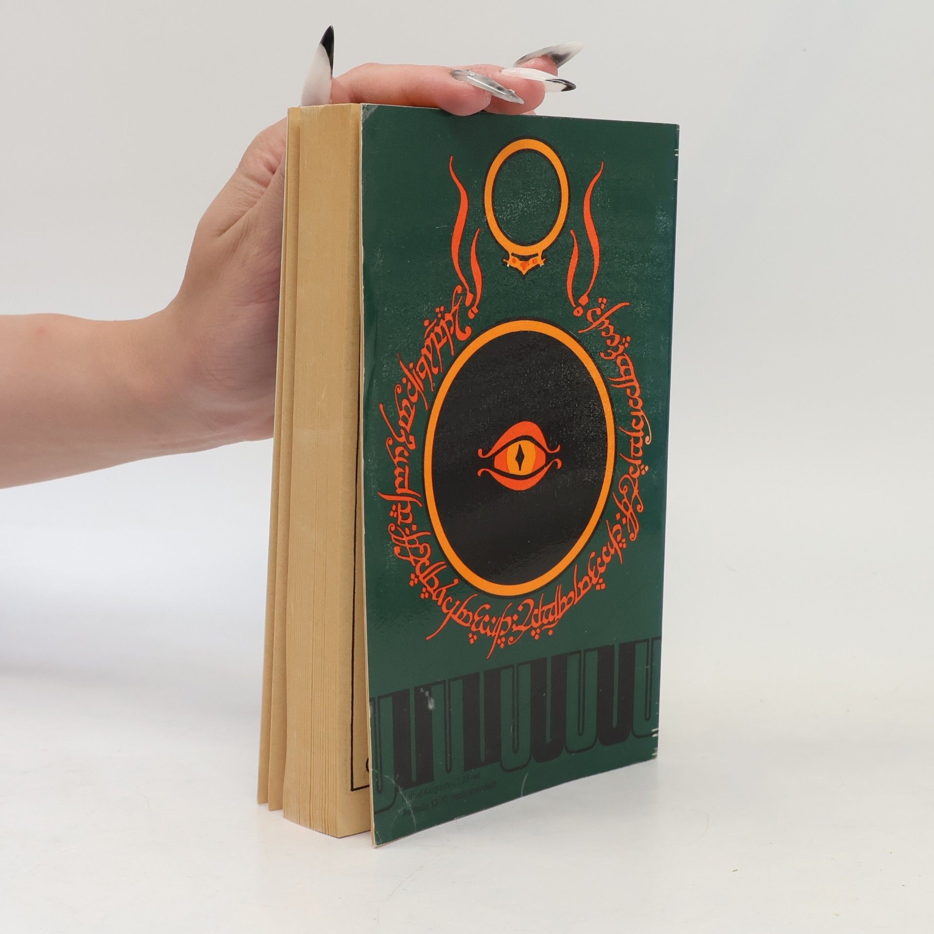 J. R. R. Tolkien The Fellowship of the Ring