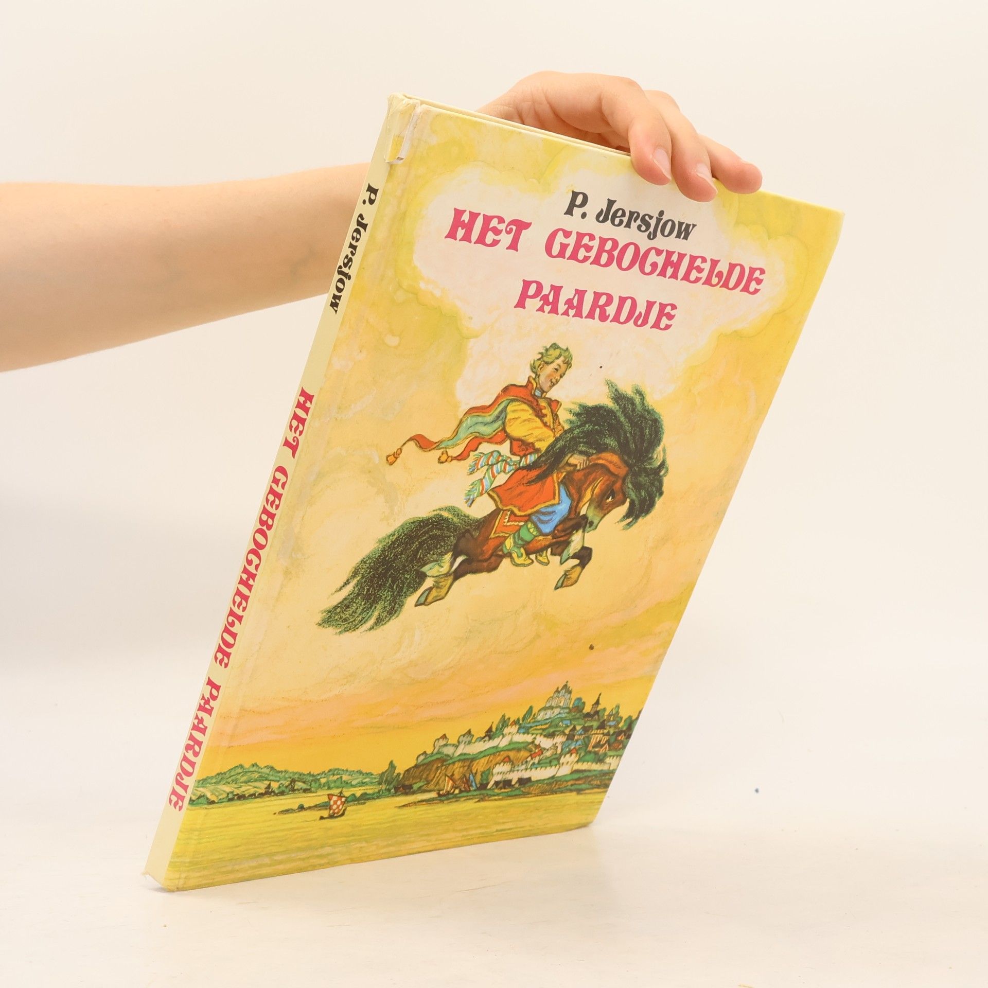 Pyotr Yershov Het gebochelde paardje