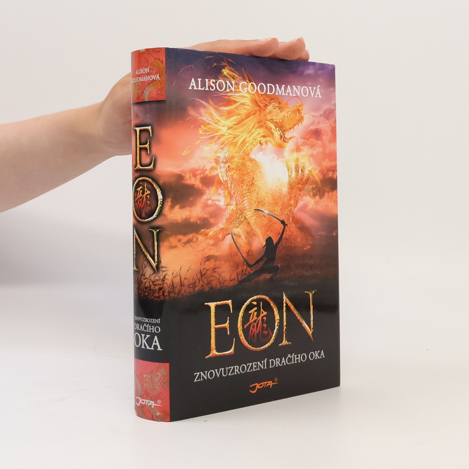 Alison Goodman Eon. Znovuzrození dračího oka
