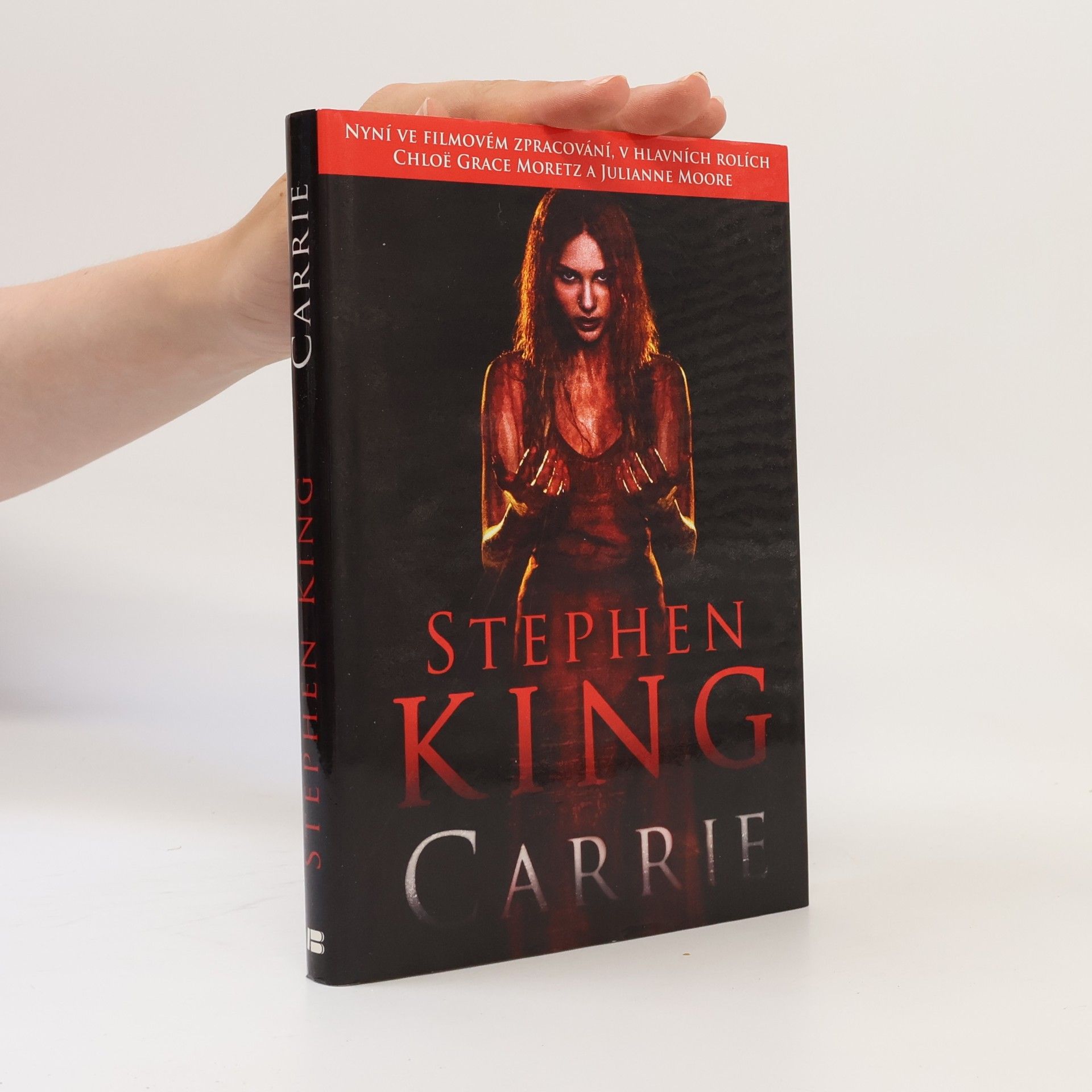 Stephen King Carrie