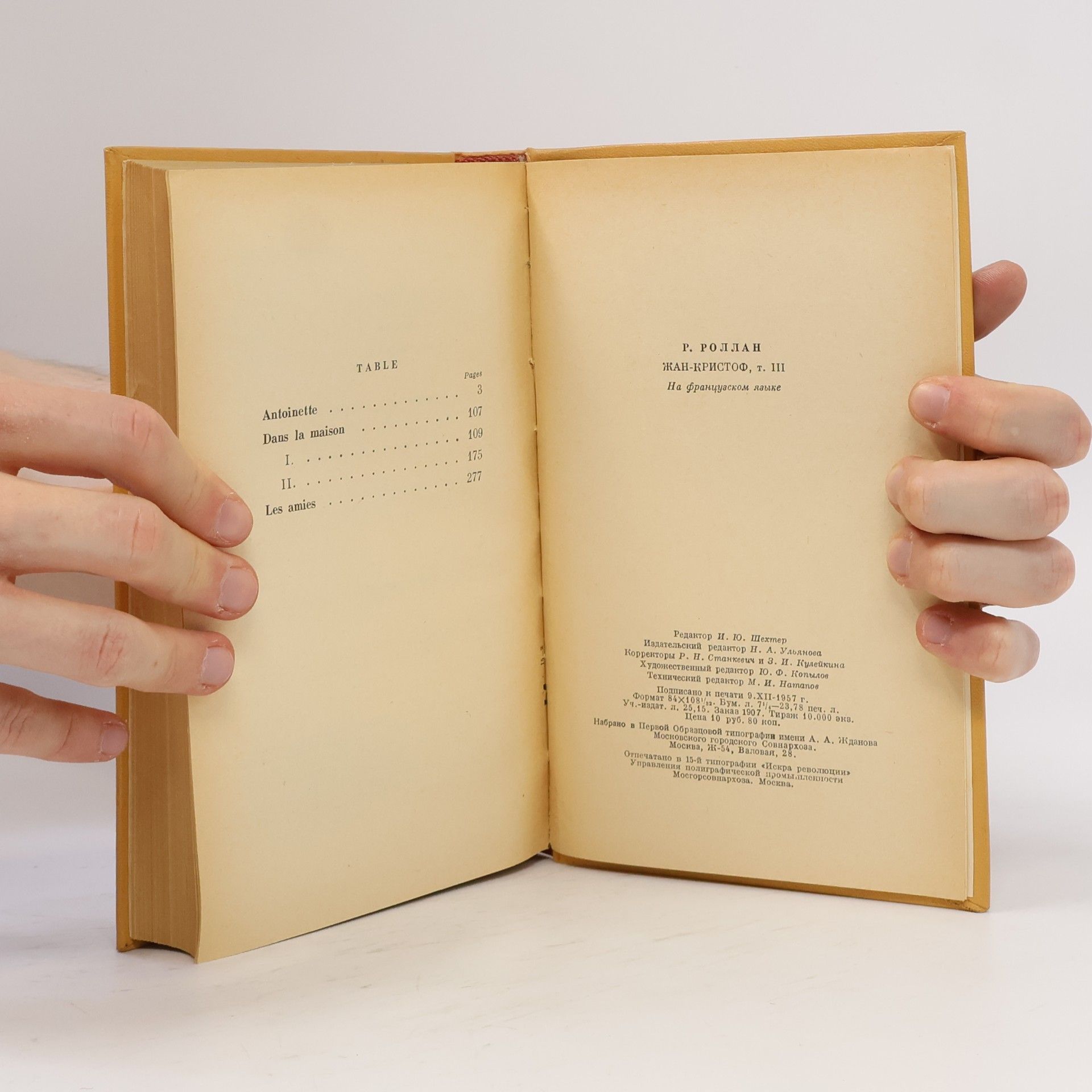 Romain Rolland Jean Christophe III