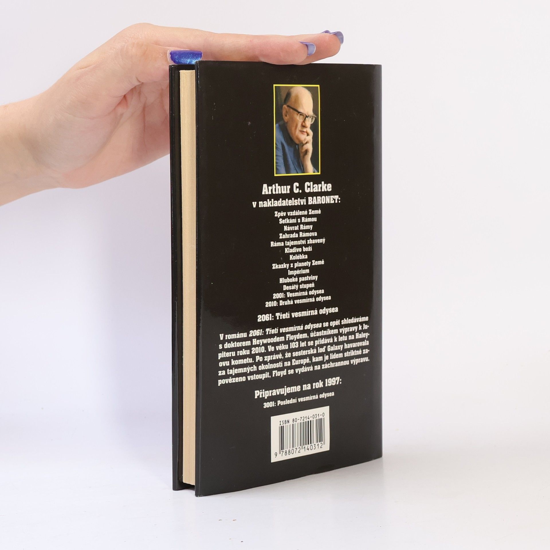 Arthur Charles Clarke 2061: Třetí vesmírná odysea