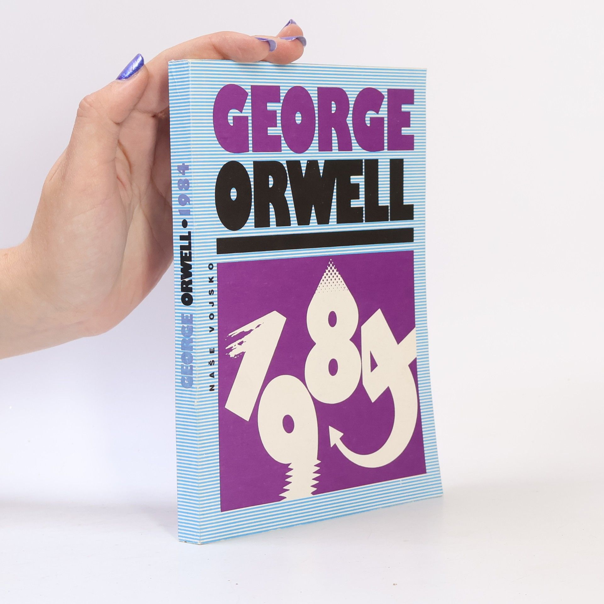 George Orwell 1984