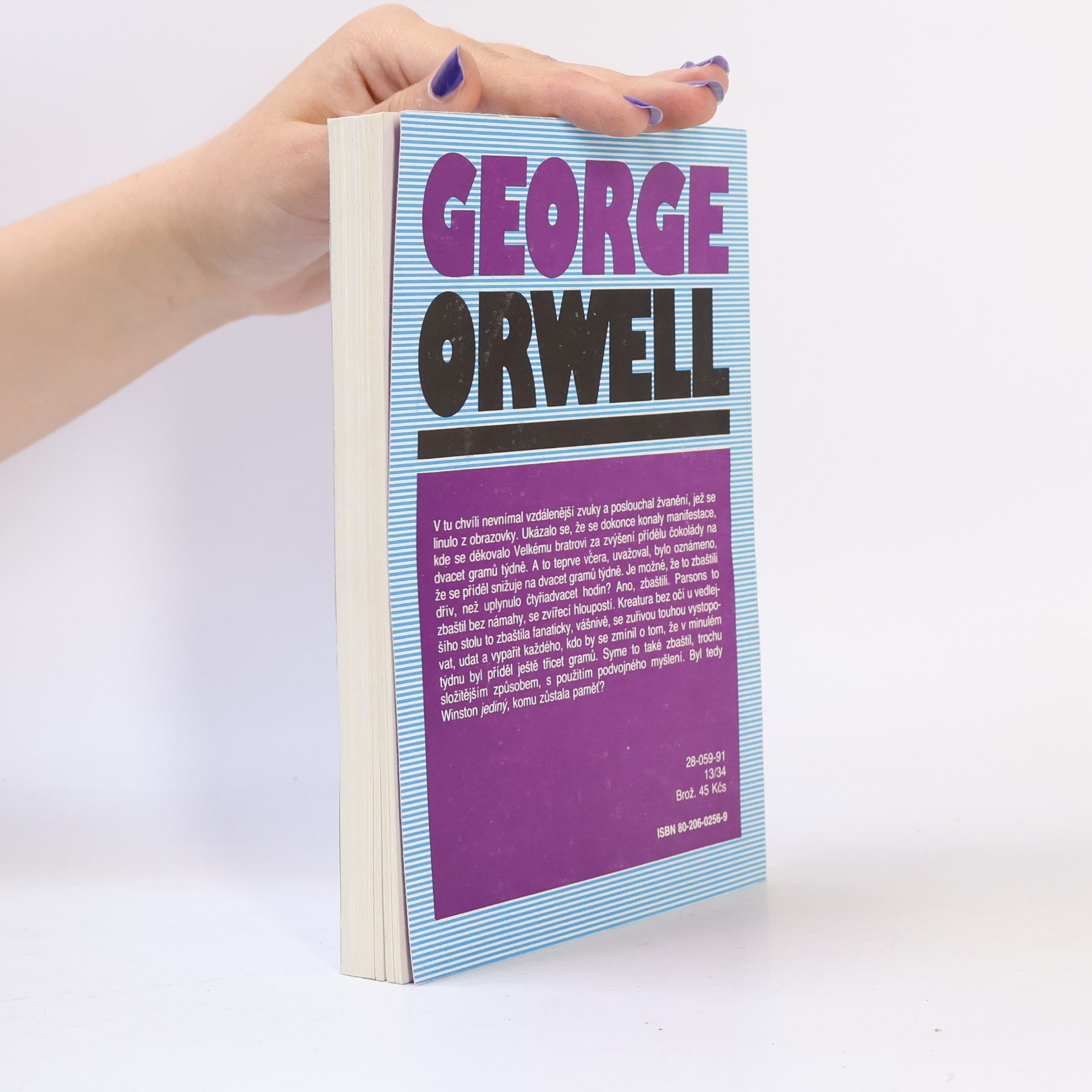 George Orwell 1984