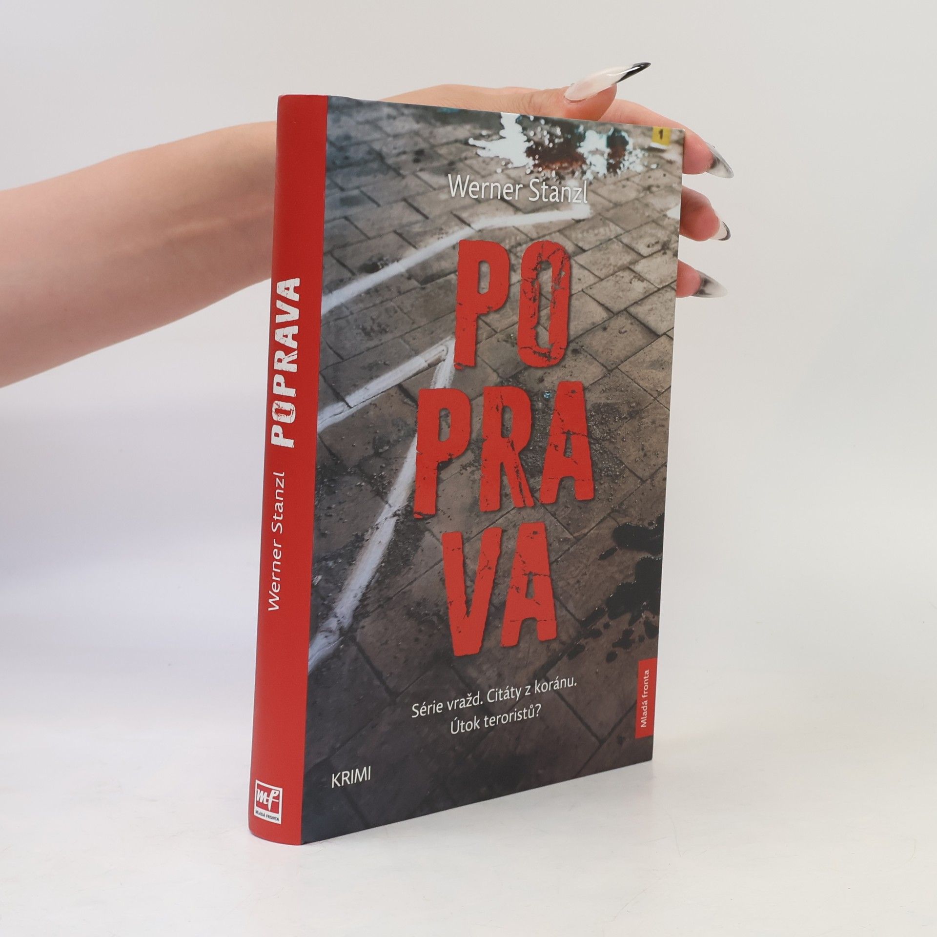 Poprava
