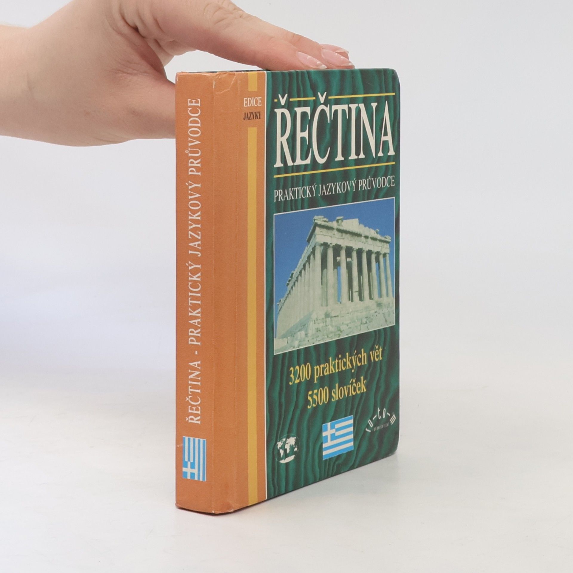 Various authors Řečtina. Praktický jazykový průvodce