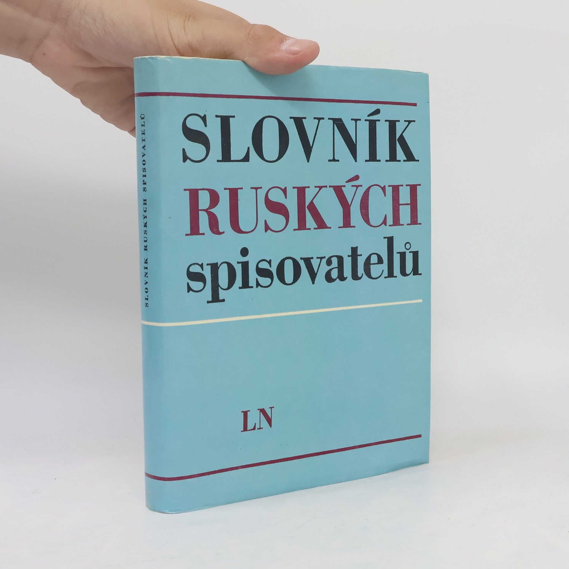 Auteurscollectief Slovník ruských spisovatelů