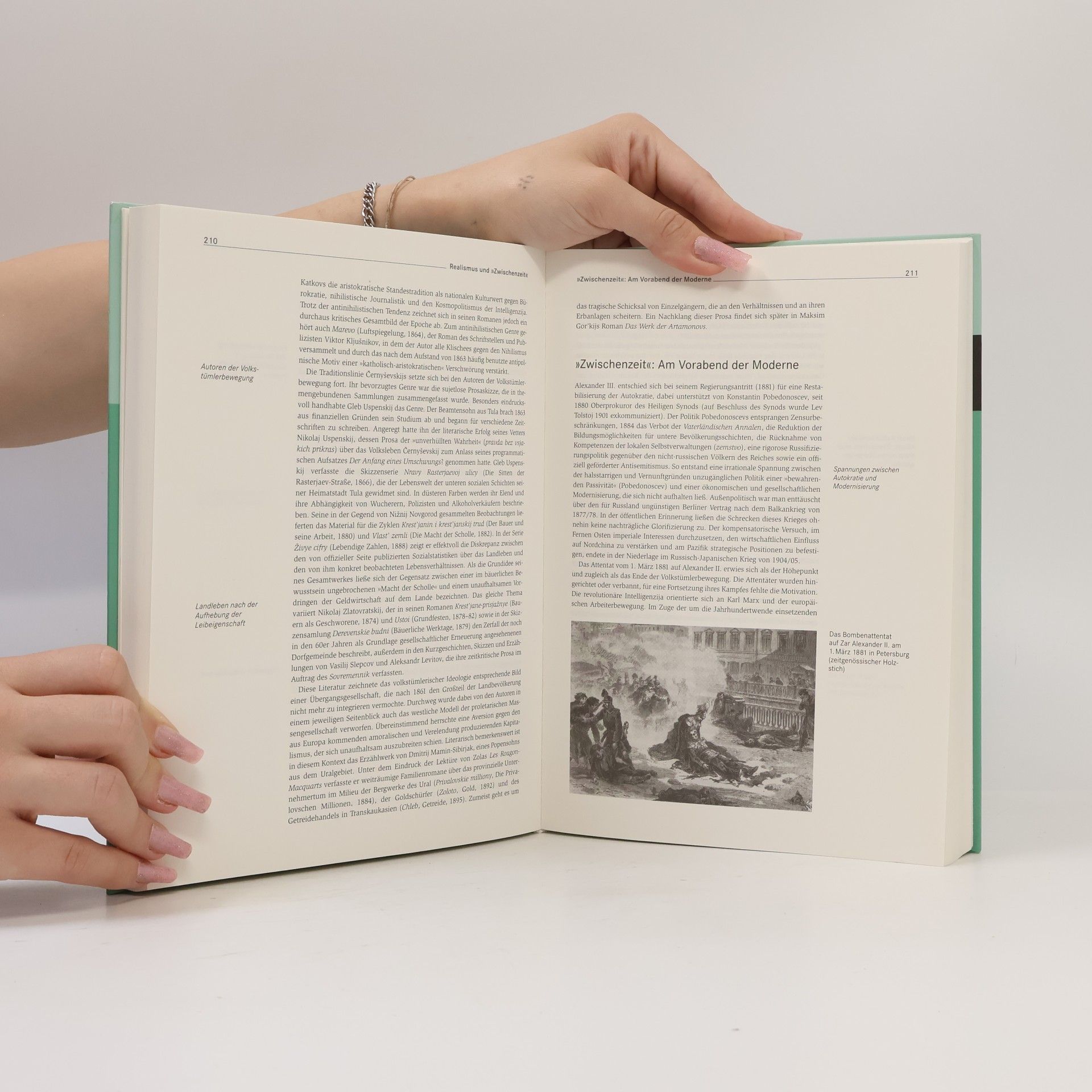 Klaus Städtke Russische Literaturgeschichte