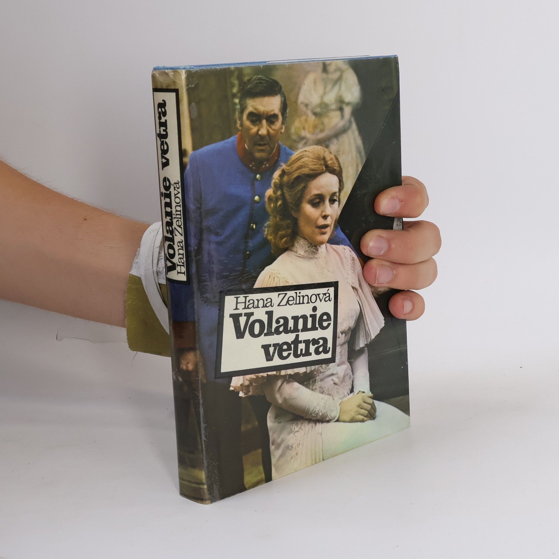 Hana Zelinová Volanie vetra