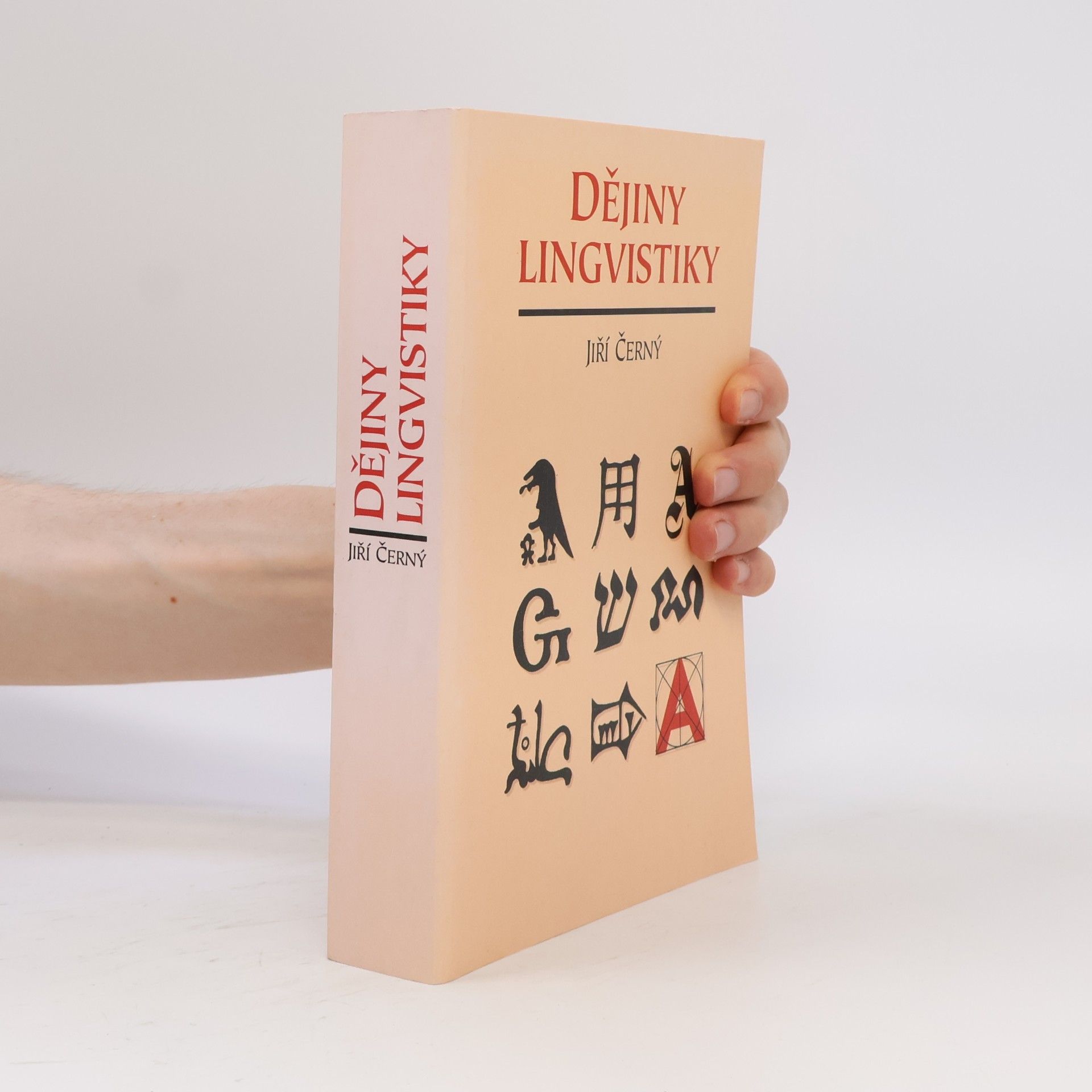 Jiří Černý (lingvista) Dějiny lingvistiky