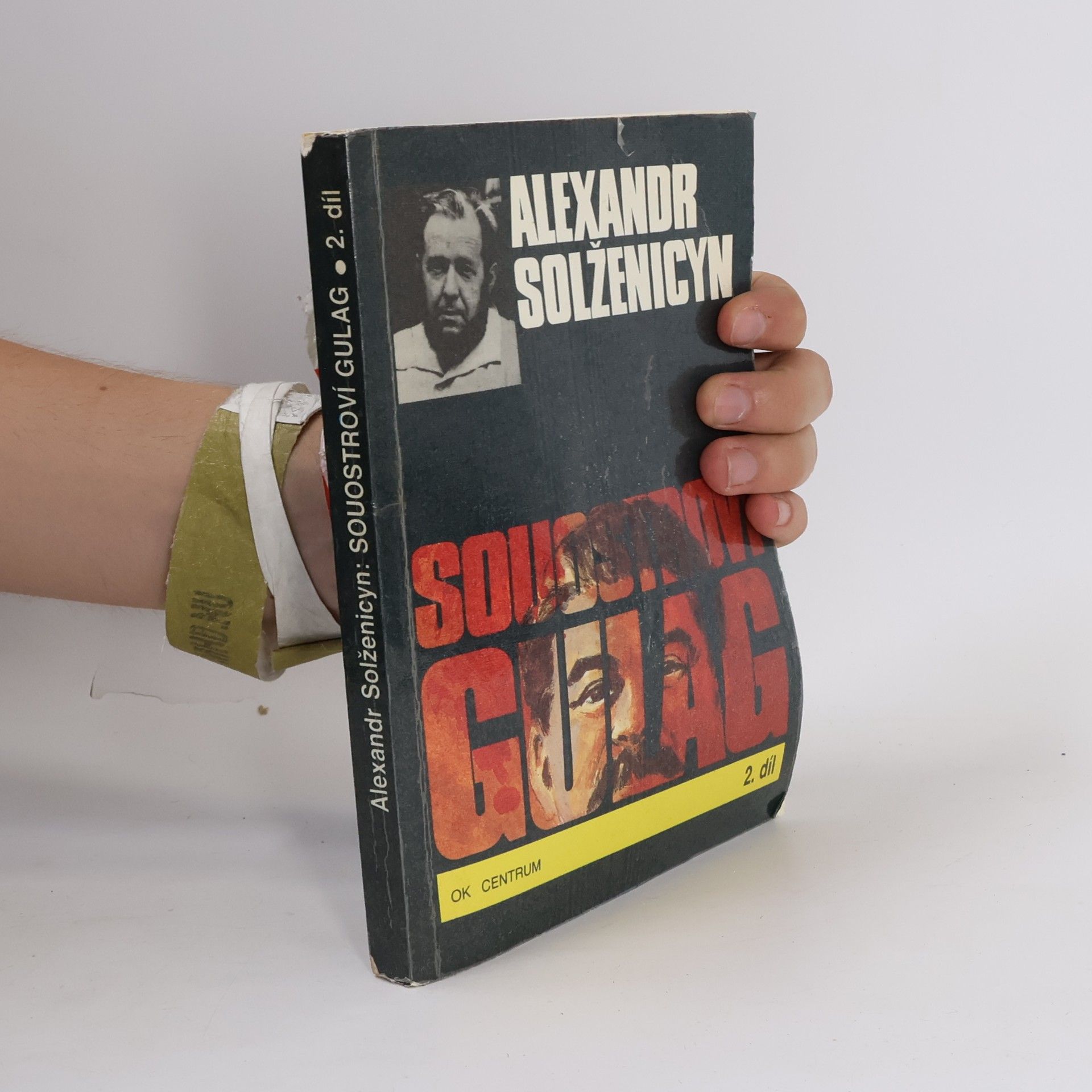 Souostroví Gulag 2