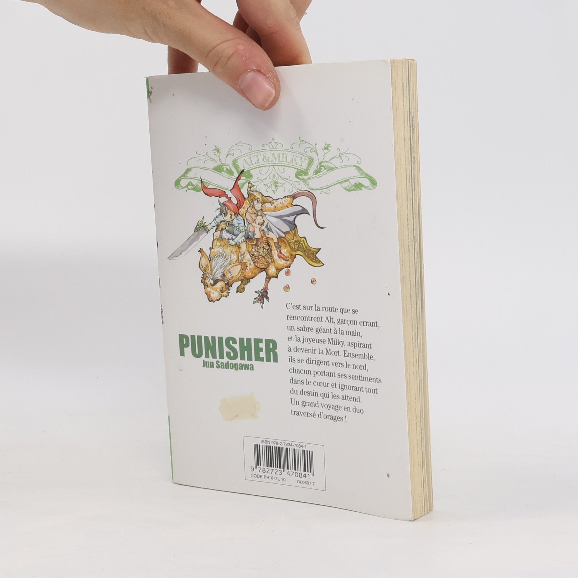 Jun Sadogawa Puni Sher 1
