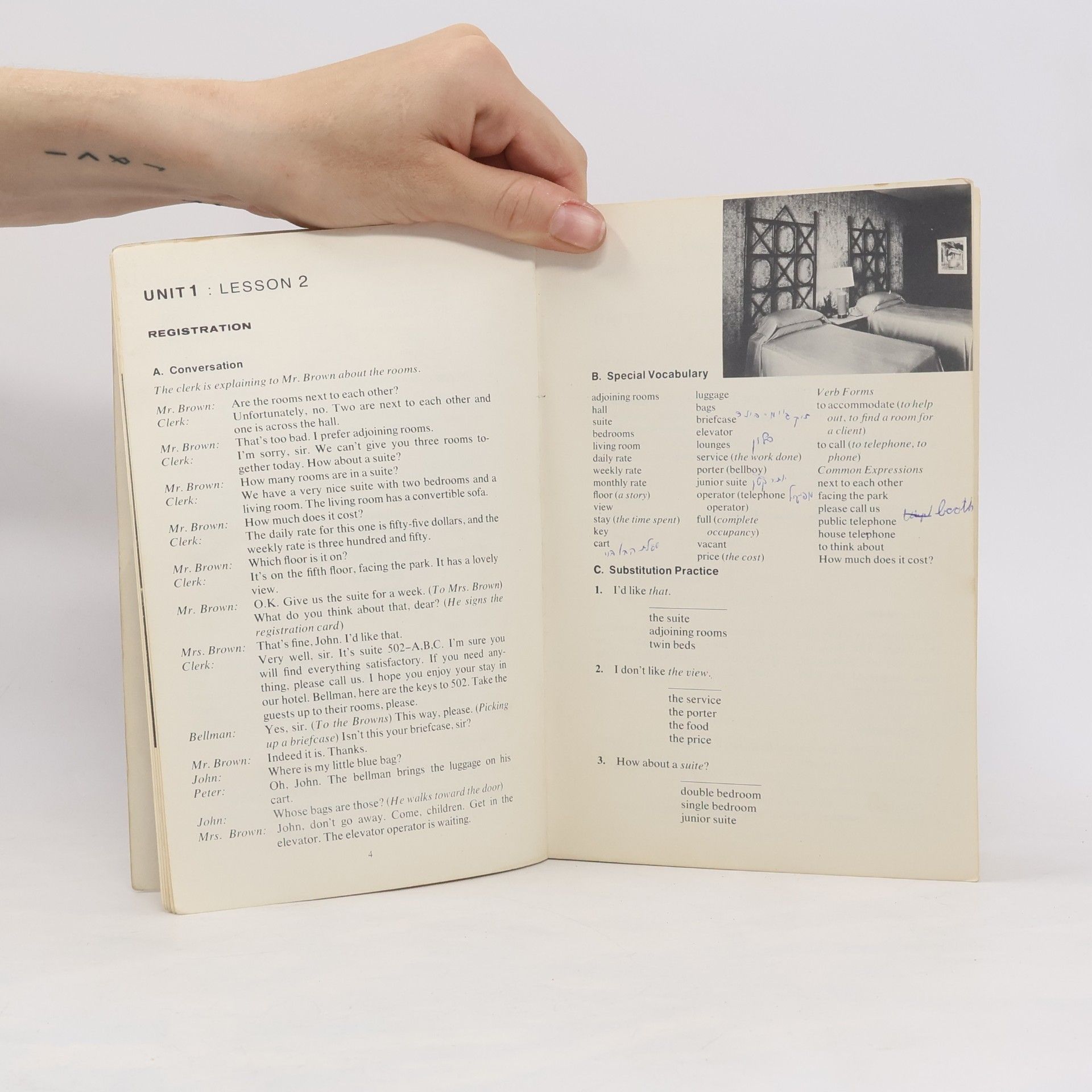 Vivien Worsdall Special English for Hotel Personnel. Book 1
