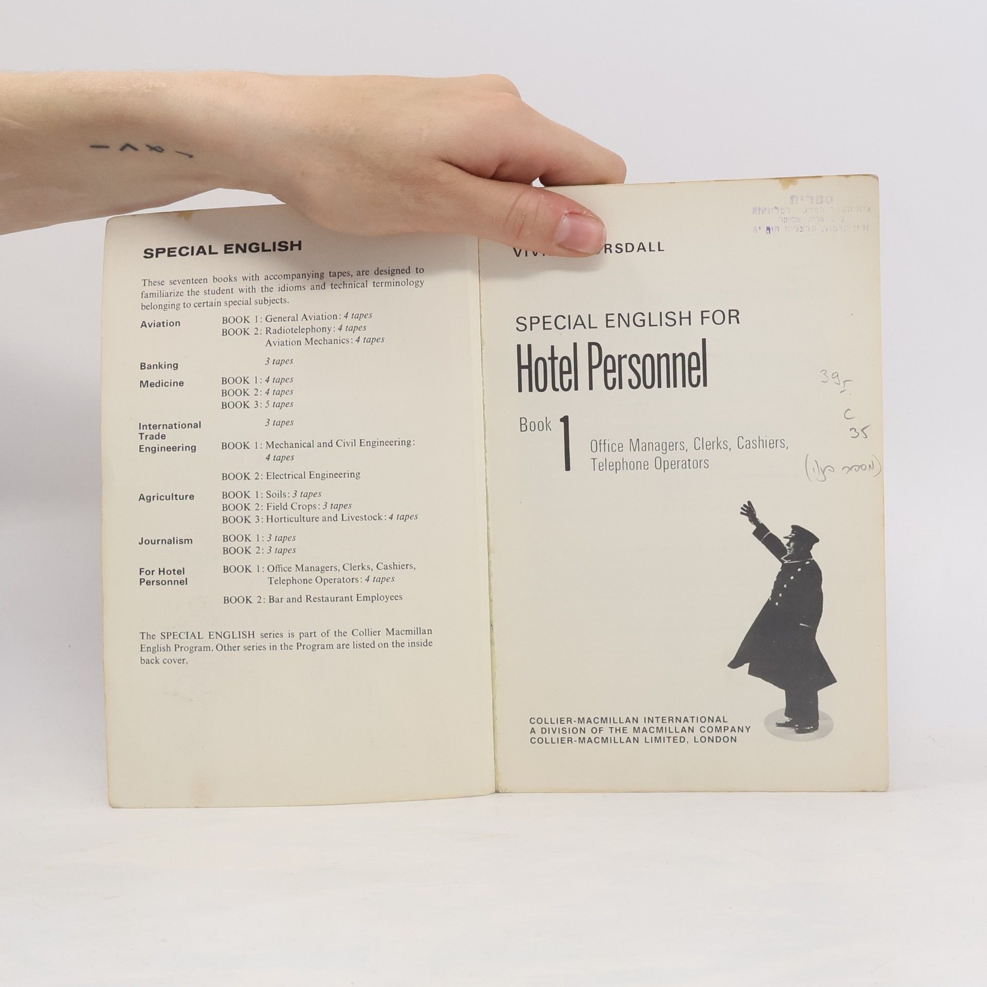 Vivien Worsdall Special English for Hotel Personnel. Book 1