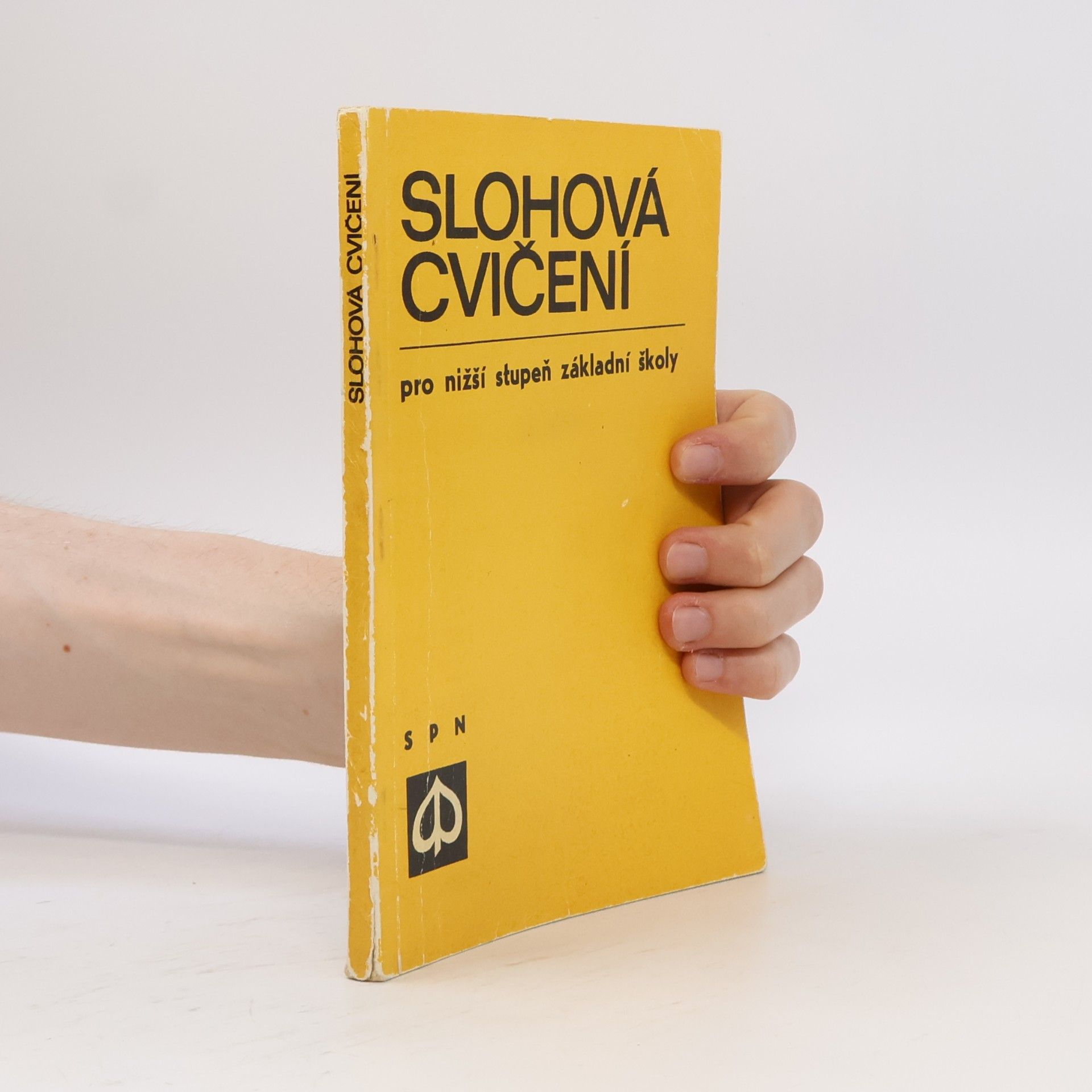 AA.VV. Slohová cvičení pro nižší stupeň základní školy