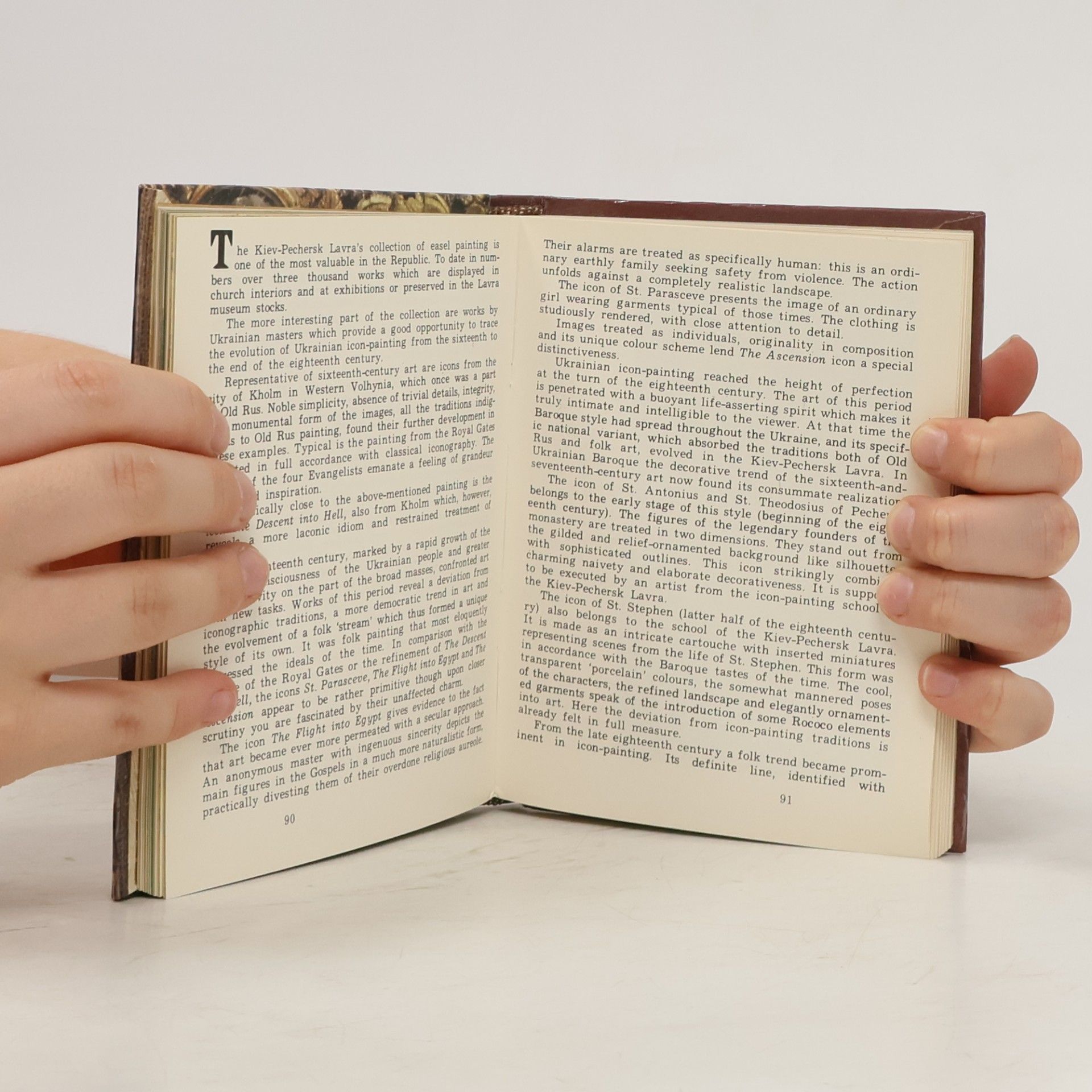 Autores varios Сокровища Киево‑Печерского заповедника = Treasures of the Kiev‑Pechersk Reserve