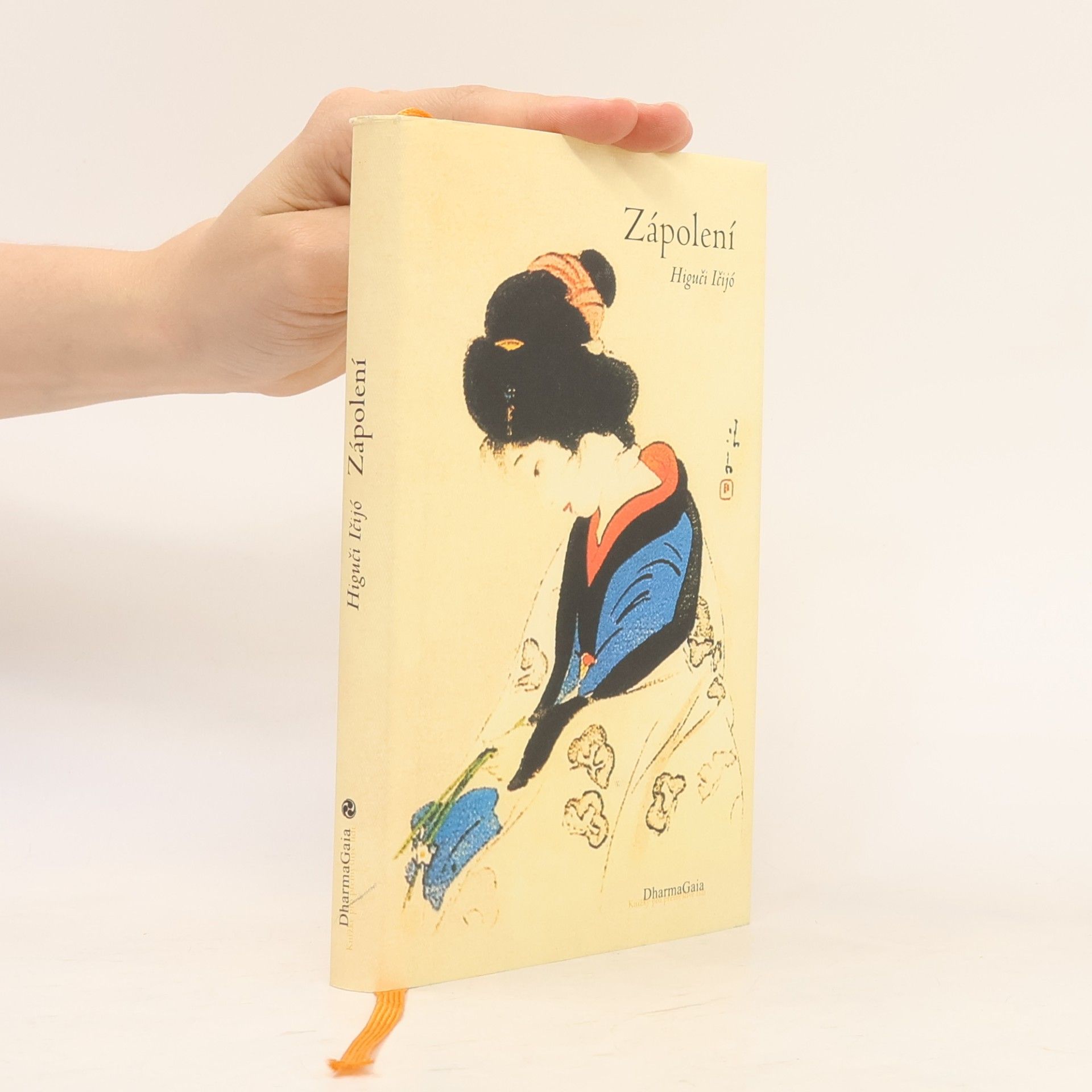 Ichiyō Higuchi Zápolení : výbor z díla