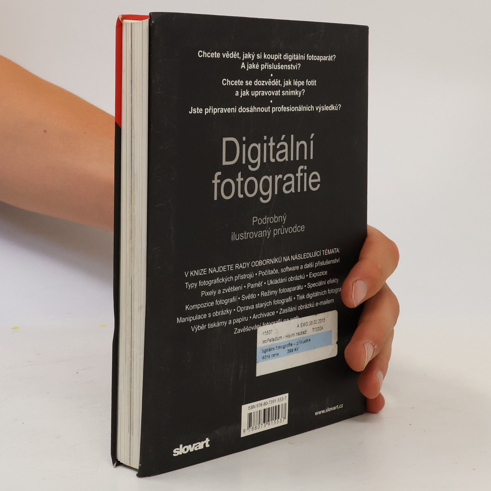 Doug Harman Digitální fotografie