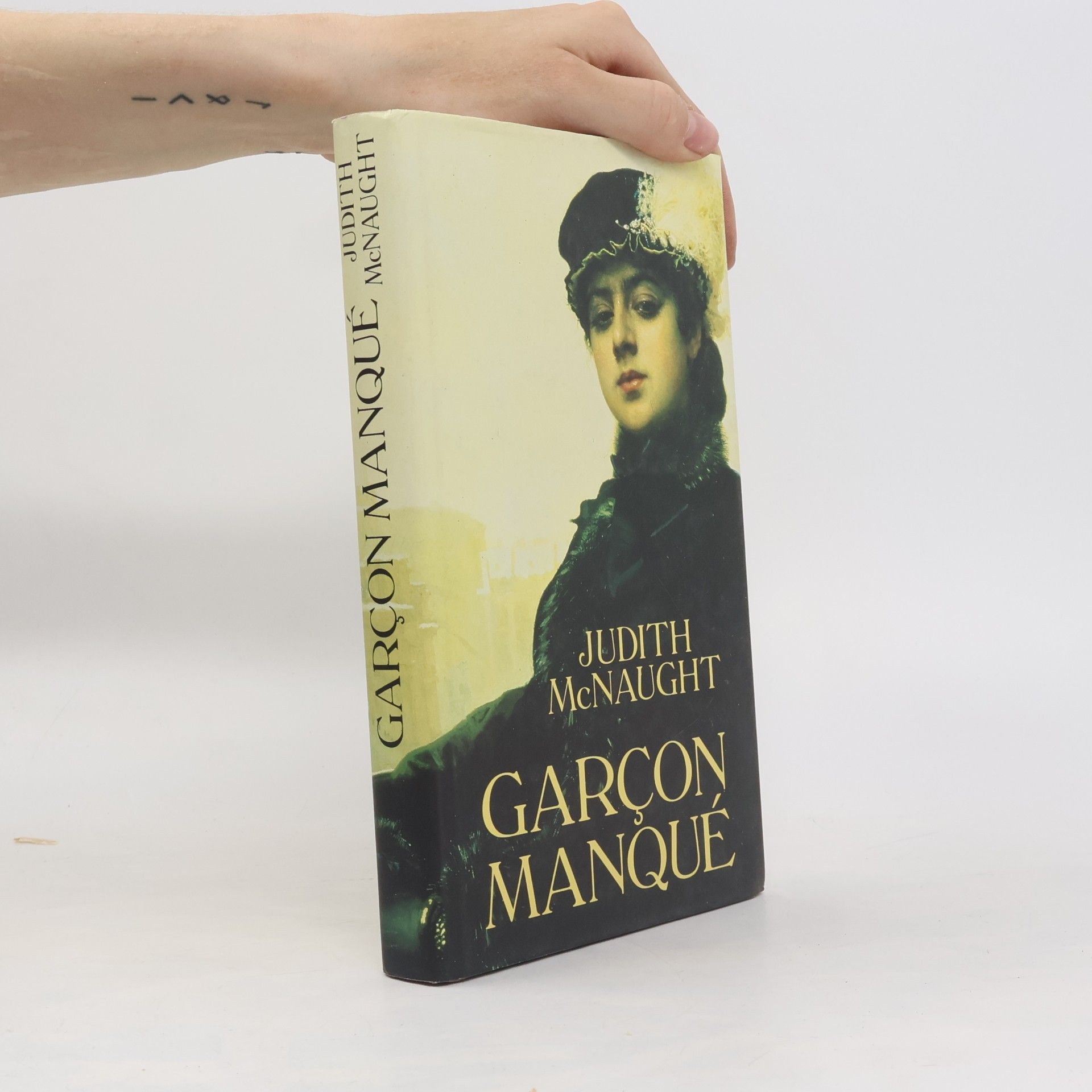 Garçon manqué