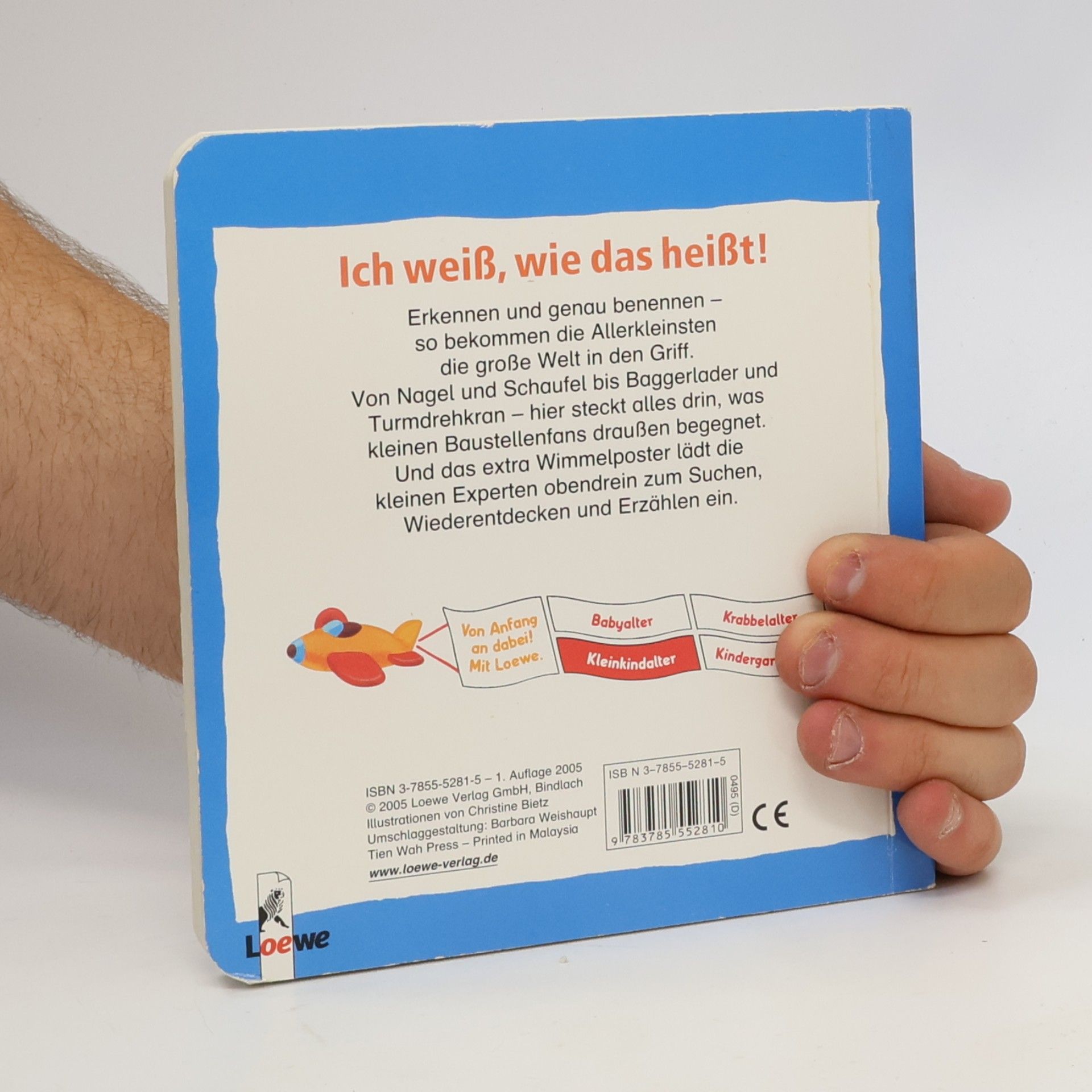 Christine Bietz Ich weiß, wie das heißt!: Baustelle