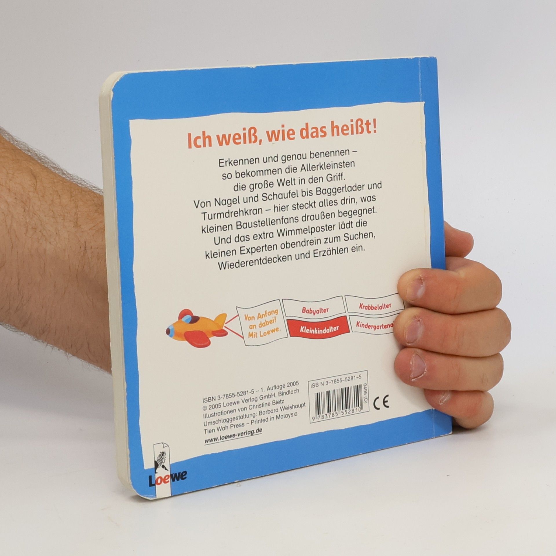 Christine Bietz Ich weiß, wie das heißt!: Baustelle