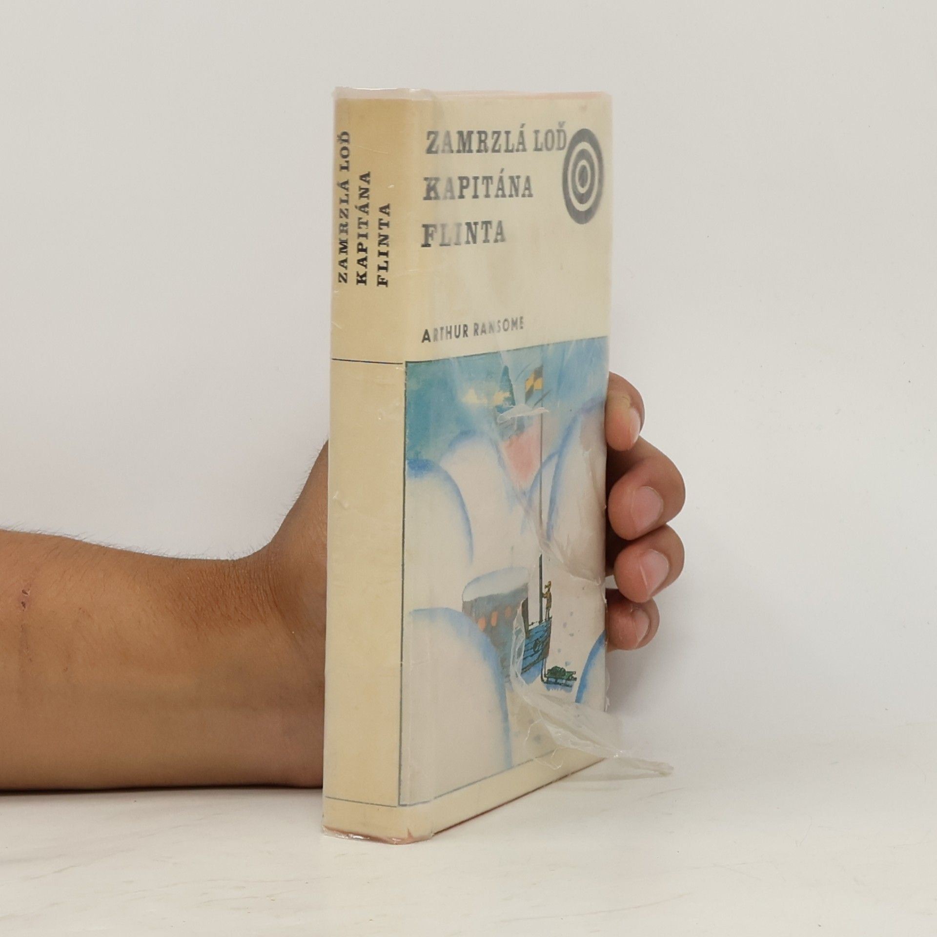 Arthur Ransome Zamrzlá loď kapitána Flinta