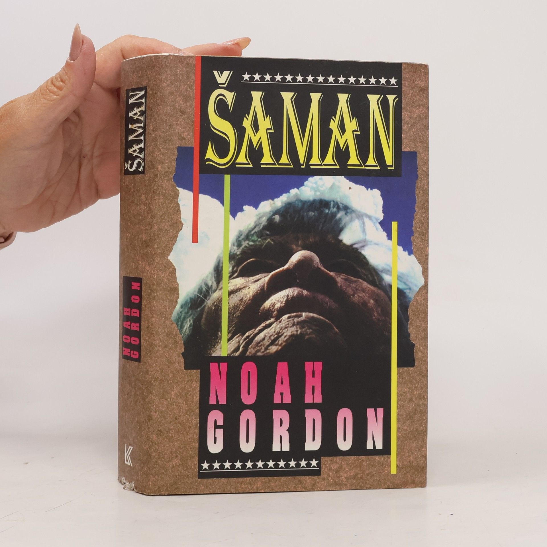 Noah Gordon Šaman