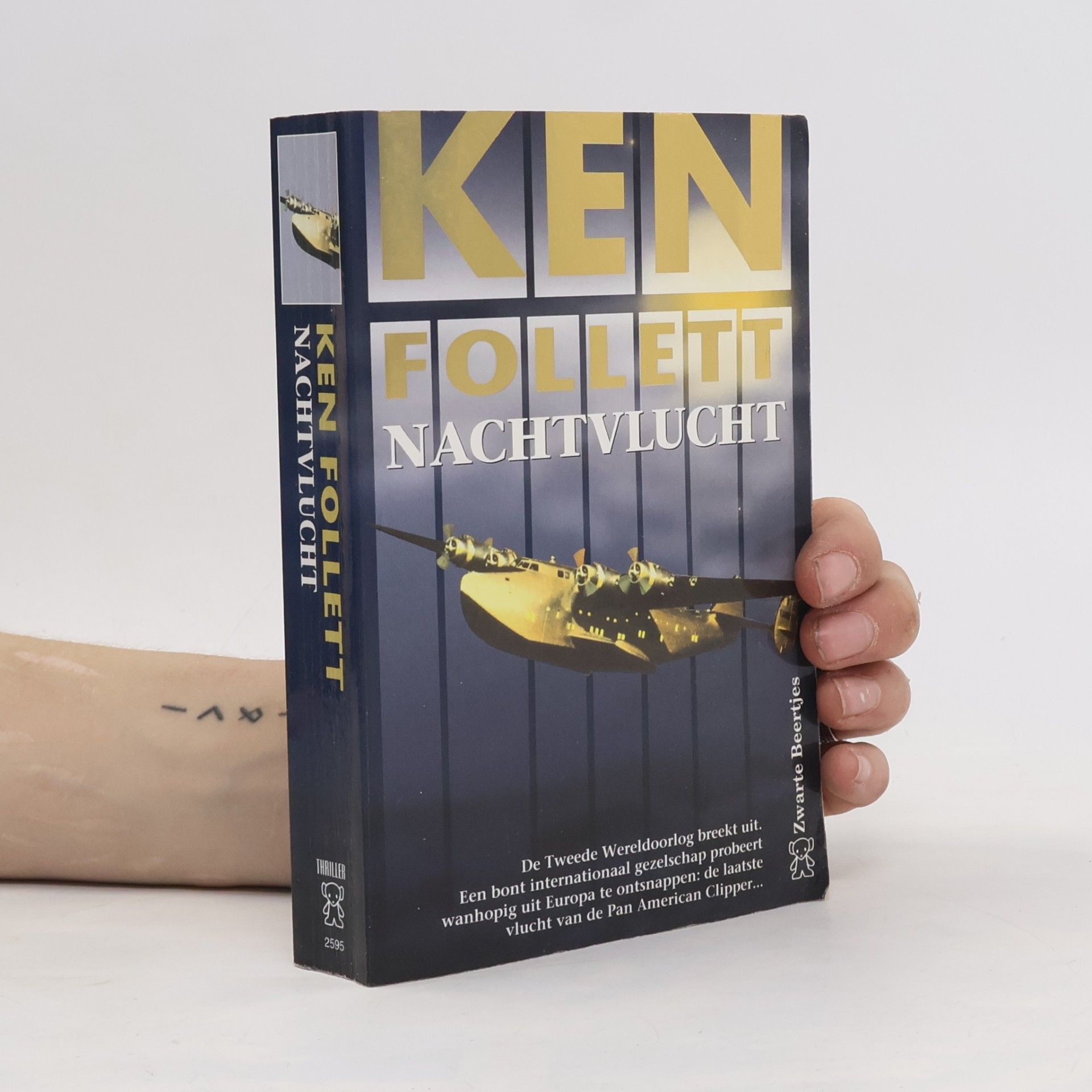 Ken Follett Nachtvlucht