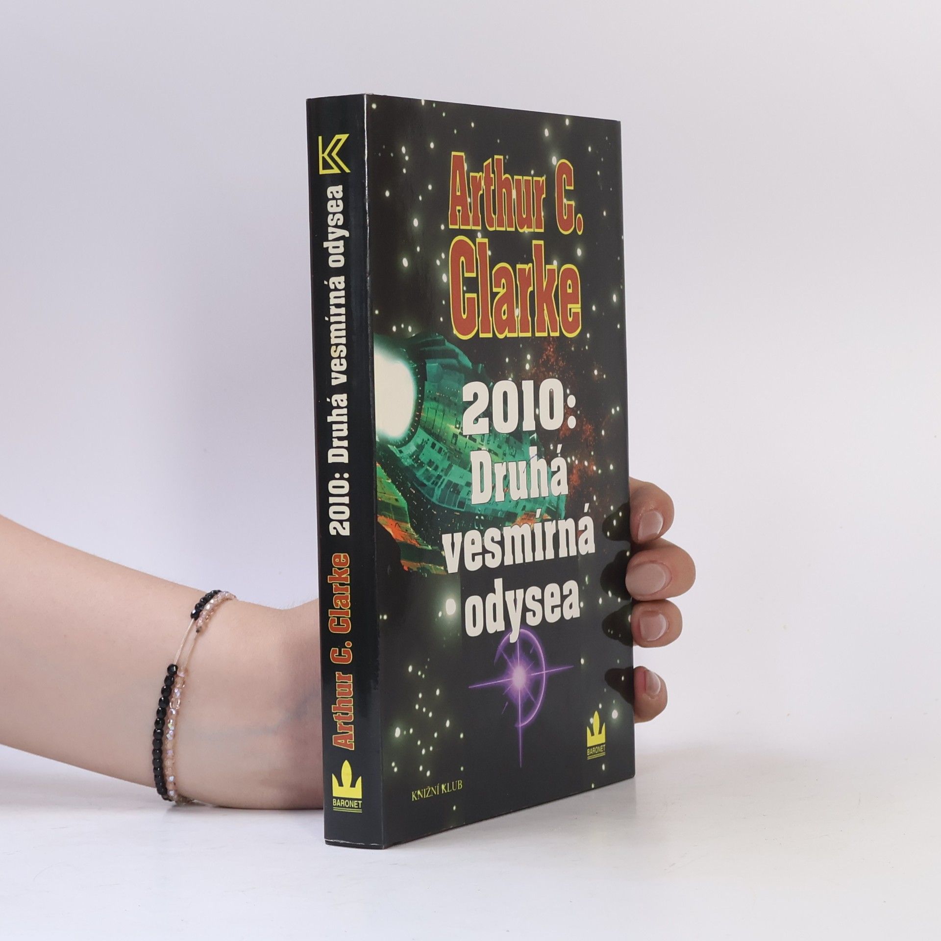 Arthur C. Clarke 2010: Druhá vesmírná odysea