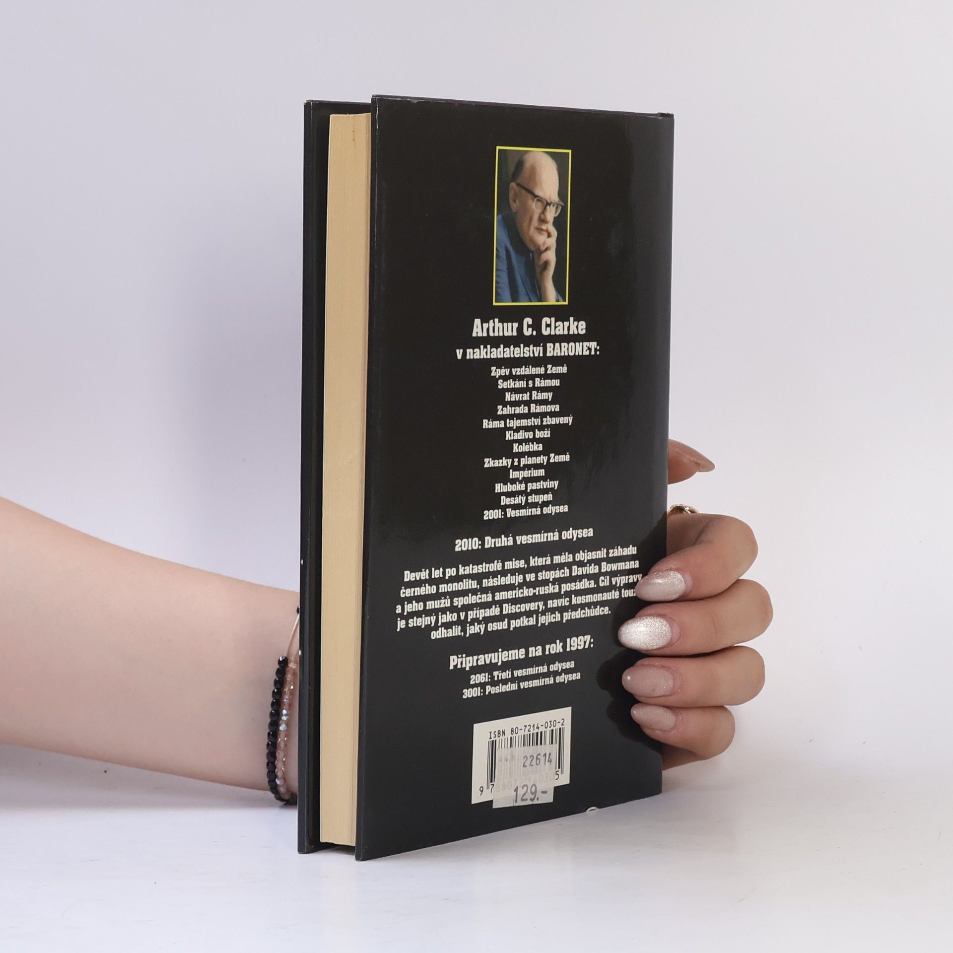 Arthur C. Clarke 2010: Druhá vesmírná odysea