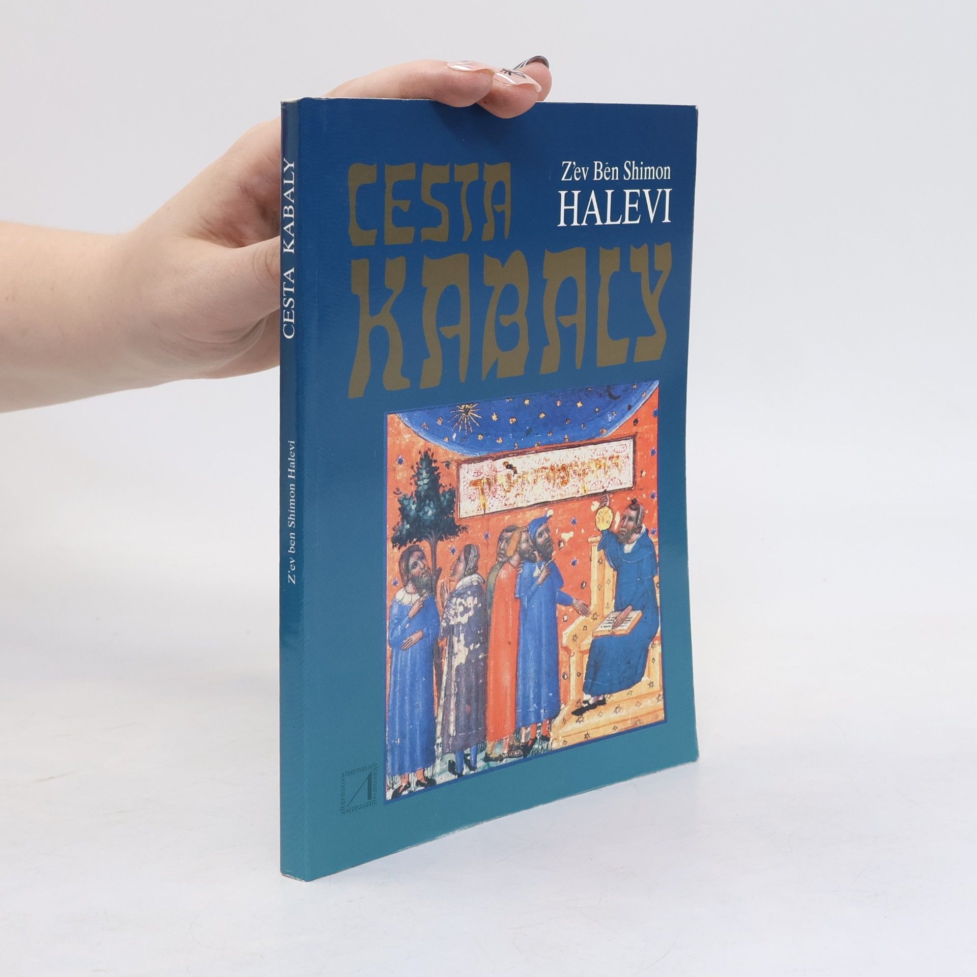 Zev Ben-Shimon Halevi Cesta kabaly