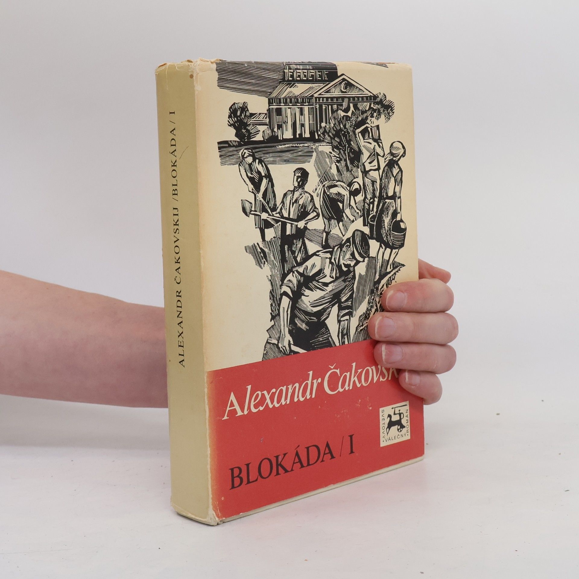 Aleksandr Borisovič Čakovskij Blokáda 1