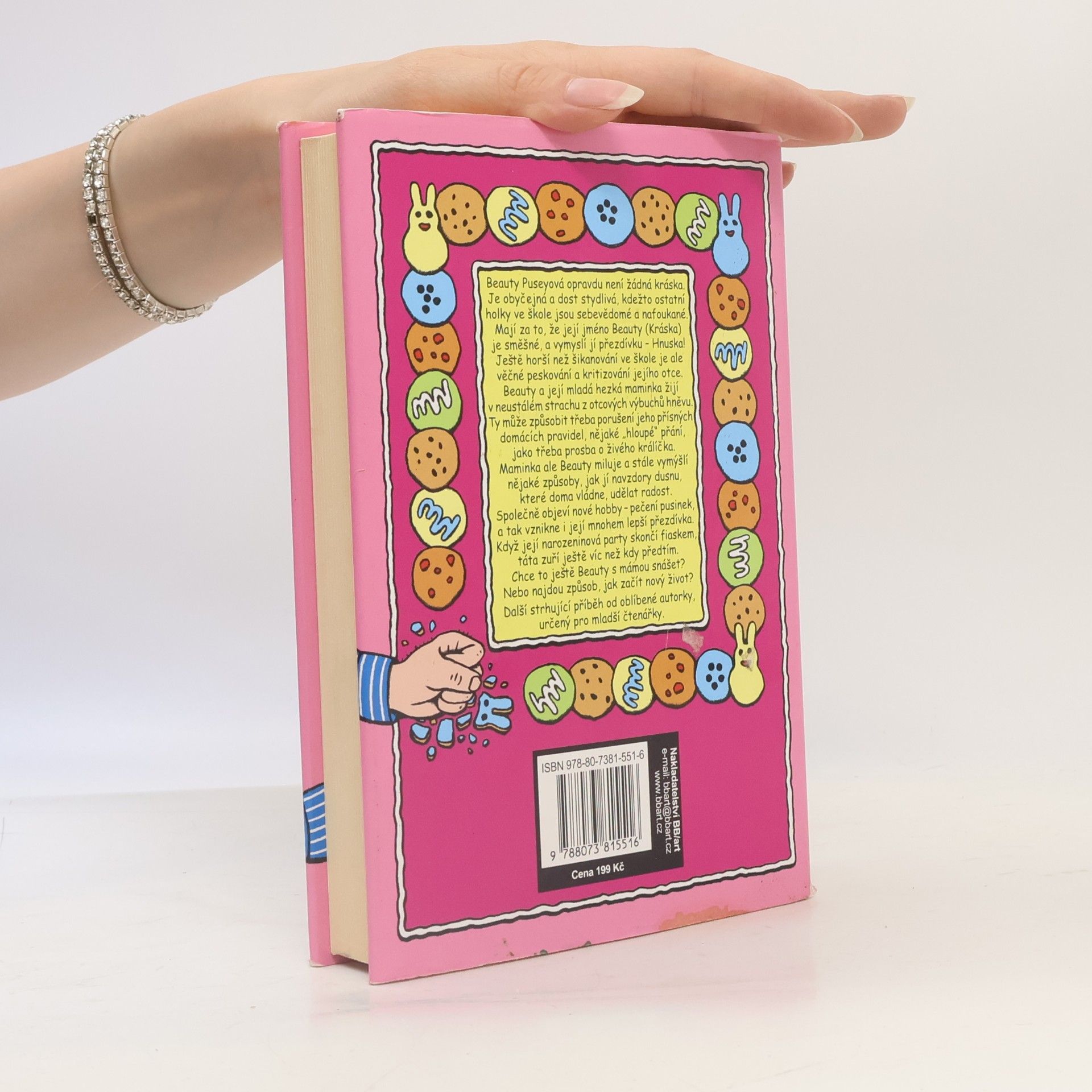 Jacqueline Wilson Pusinka