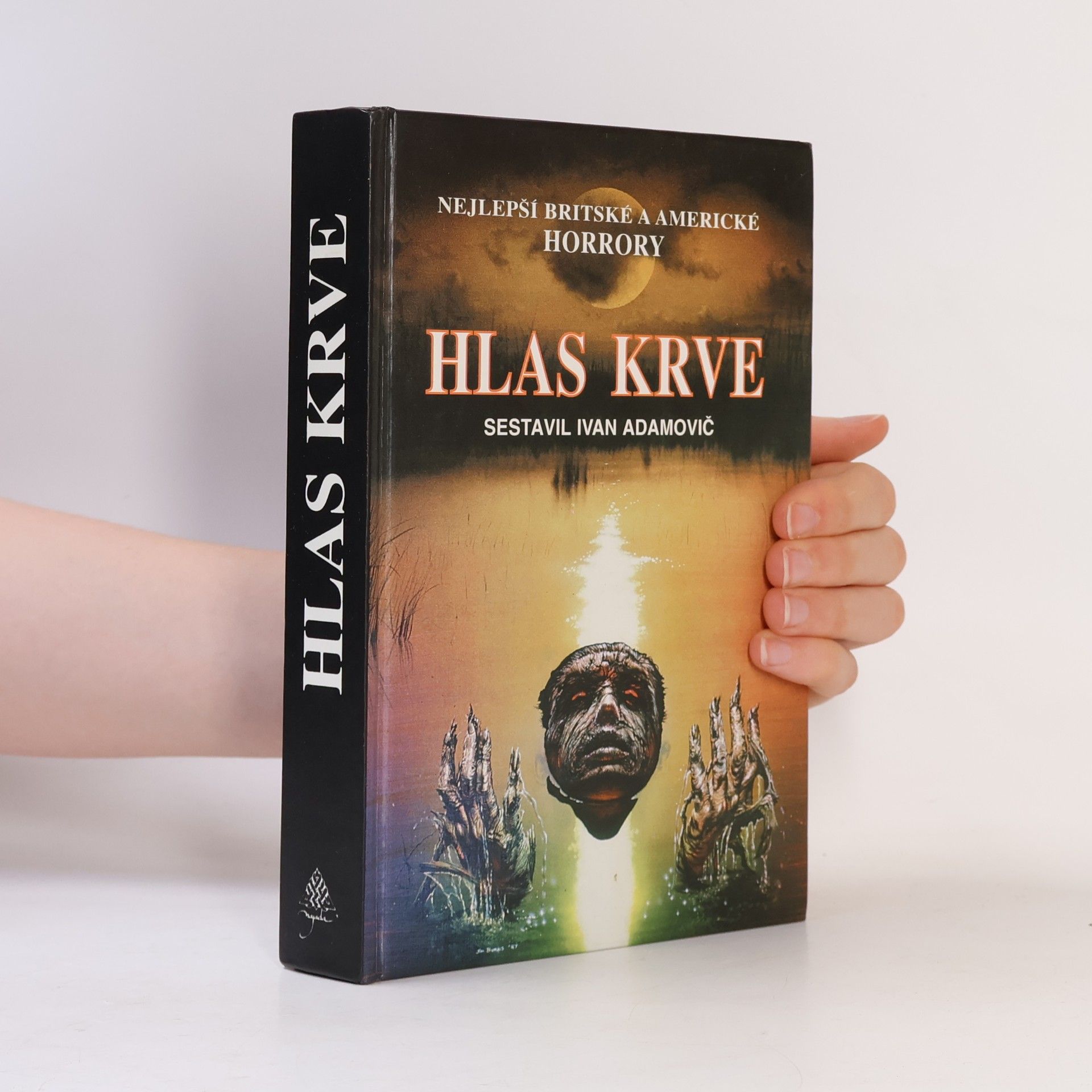 Ivan Adamovič Hlas krve