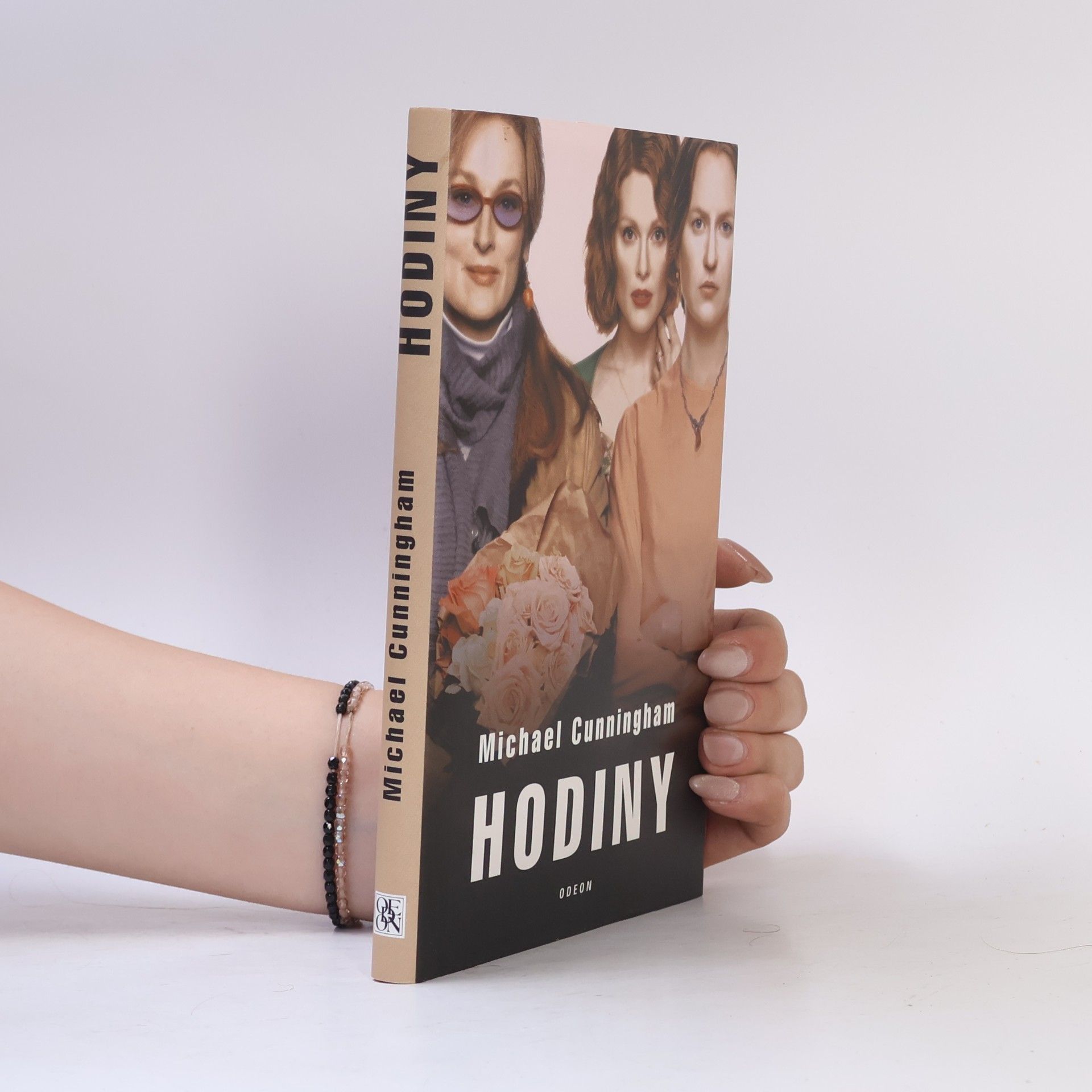 Michael Cunningham Hodiny
